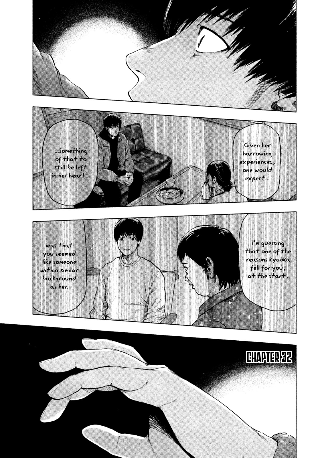 My Dearest Self with Malice Aforethought chapter 32 page 1