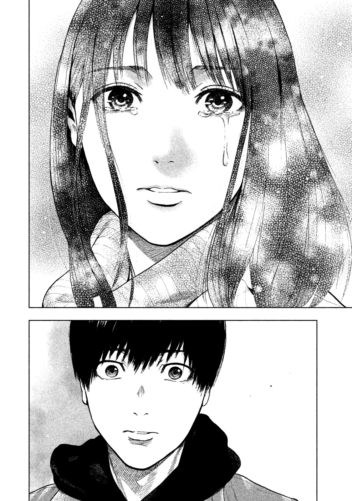 My Dearest Self with Malice Aforethought chapter 32 page 10