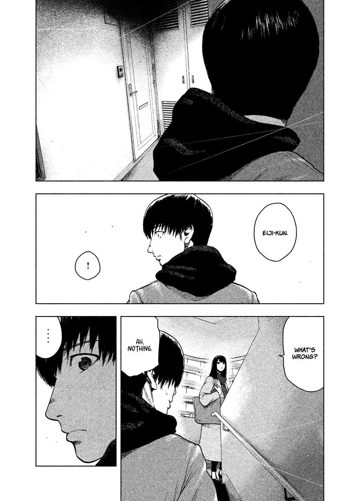 My Dearest Self with Malice Aforethought chapter 32 page 15