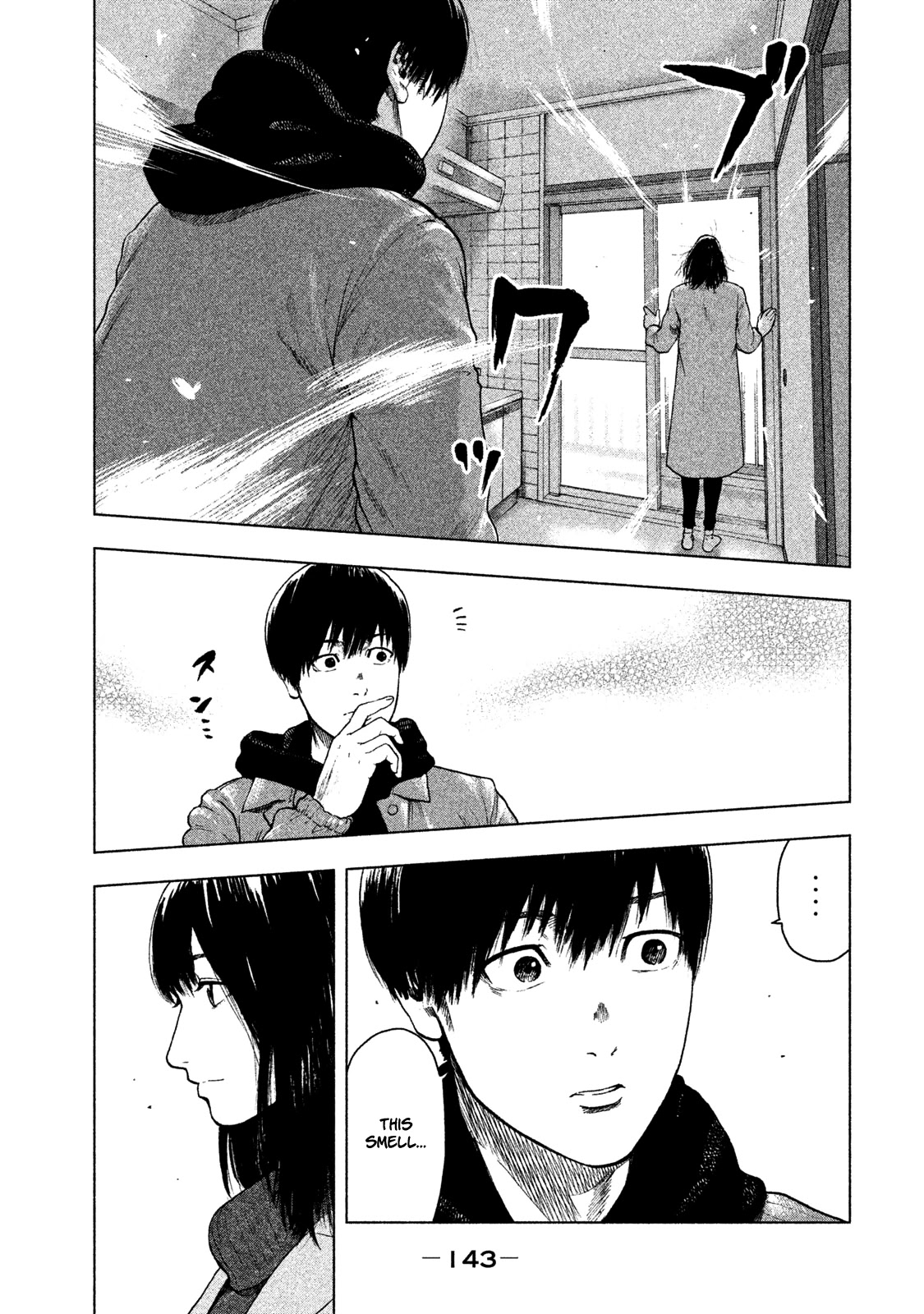 My Dearest Self with Malice Aforethought chapter 32 page 19