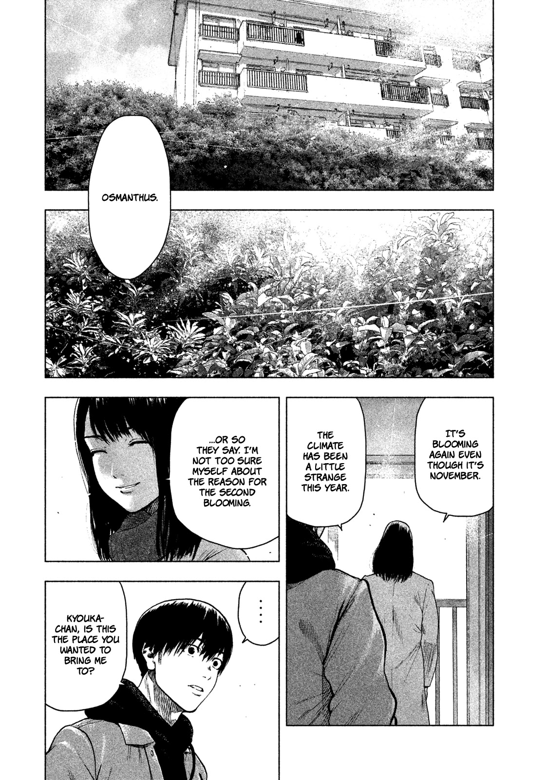 My Dearest Self with Malice Aforethought chapter 32 page 20