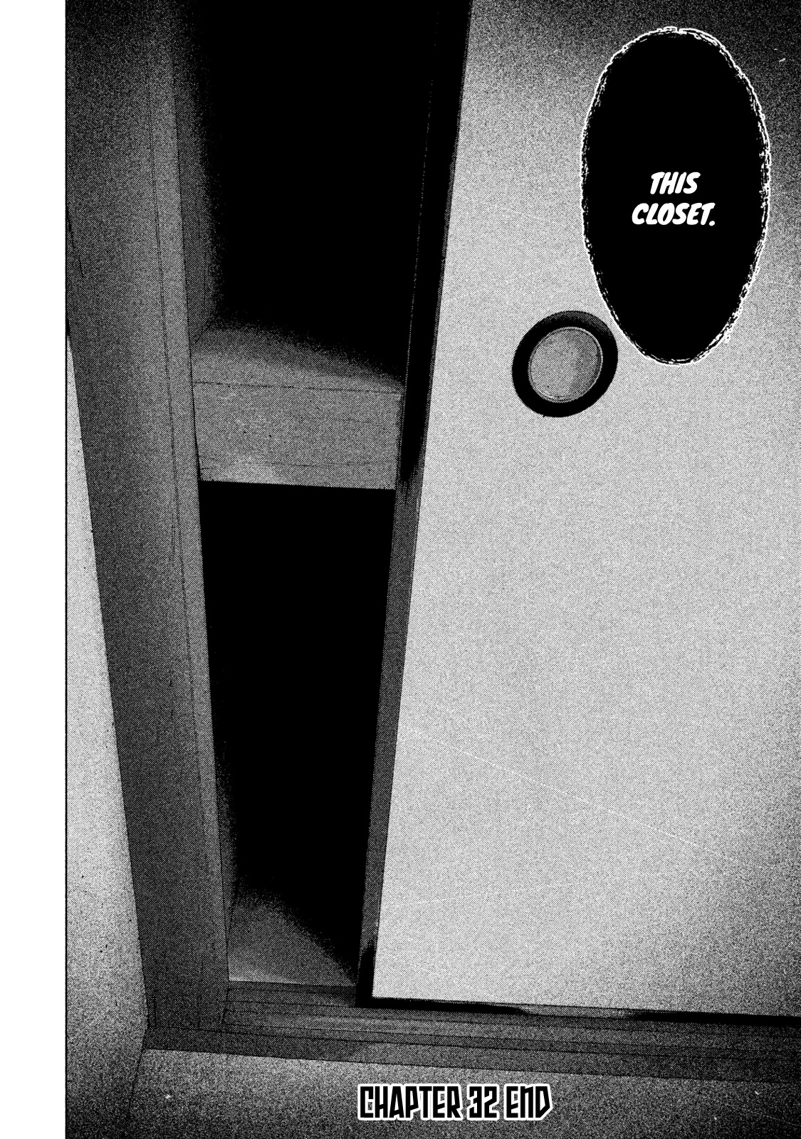 My Dearest Self with Malice Aforethought chapter 32 page 22