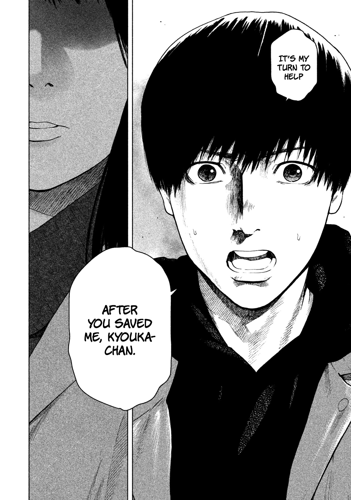 My Dearest Self with Malice Aforethought chapter 32 page 8