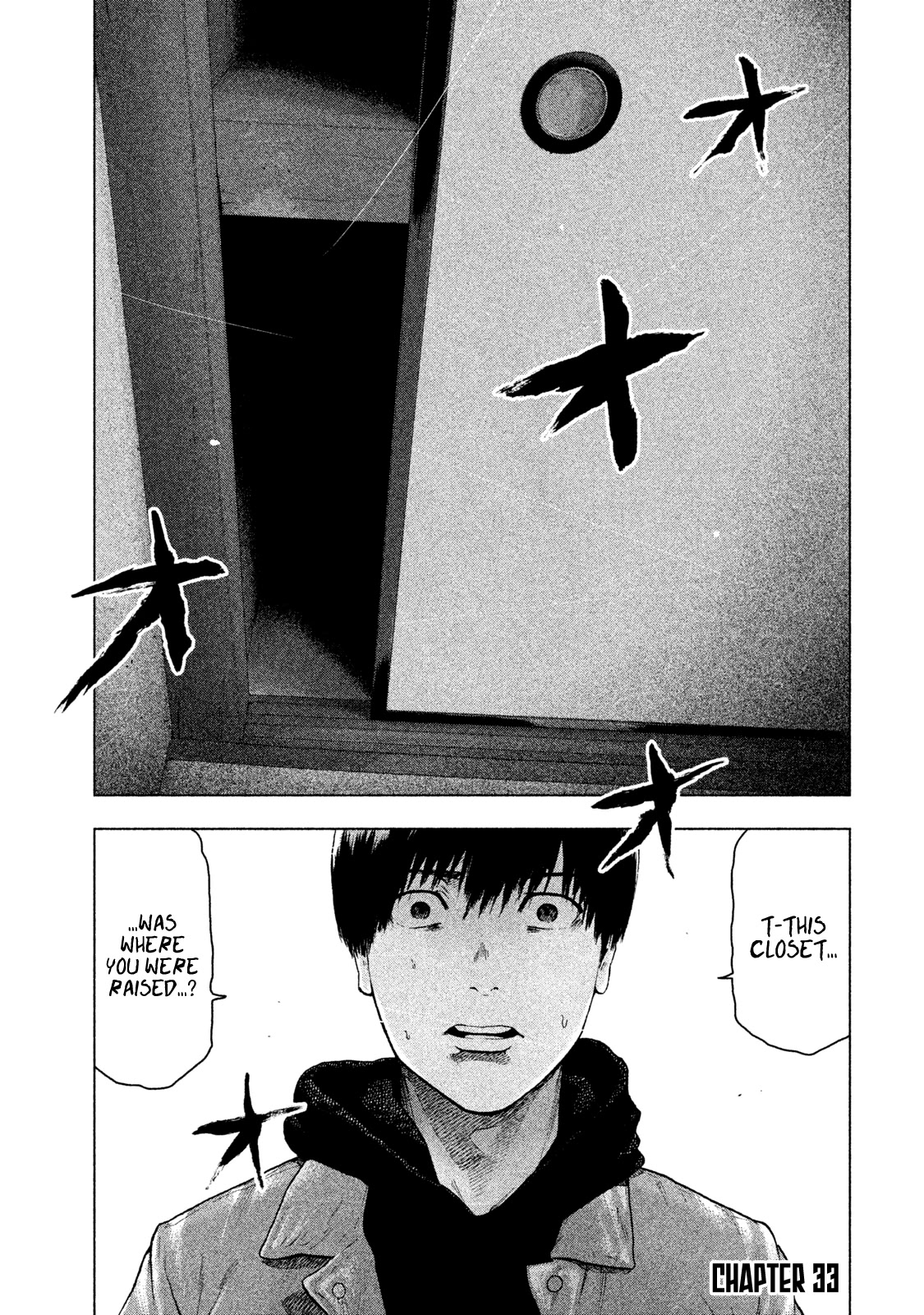 My Dearest Self with Malice Aforethought chapter 33 page 1