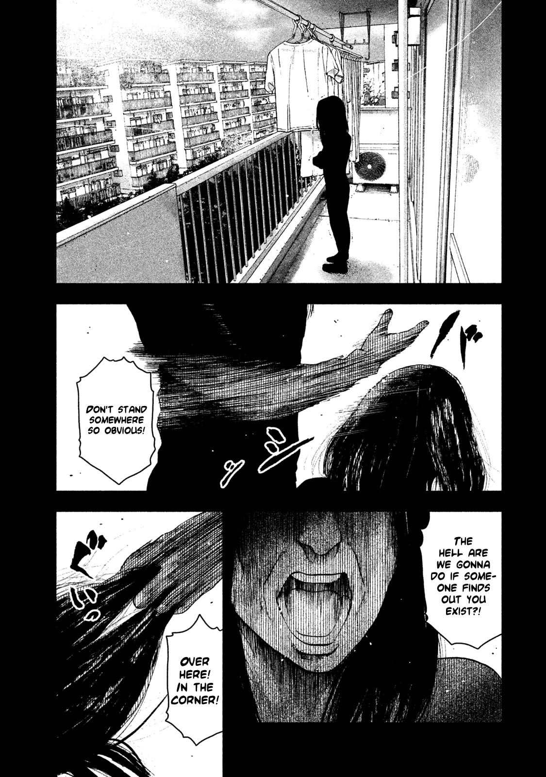 My Dearest Self with Malice Aforethought chapter 33 page 10