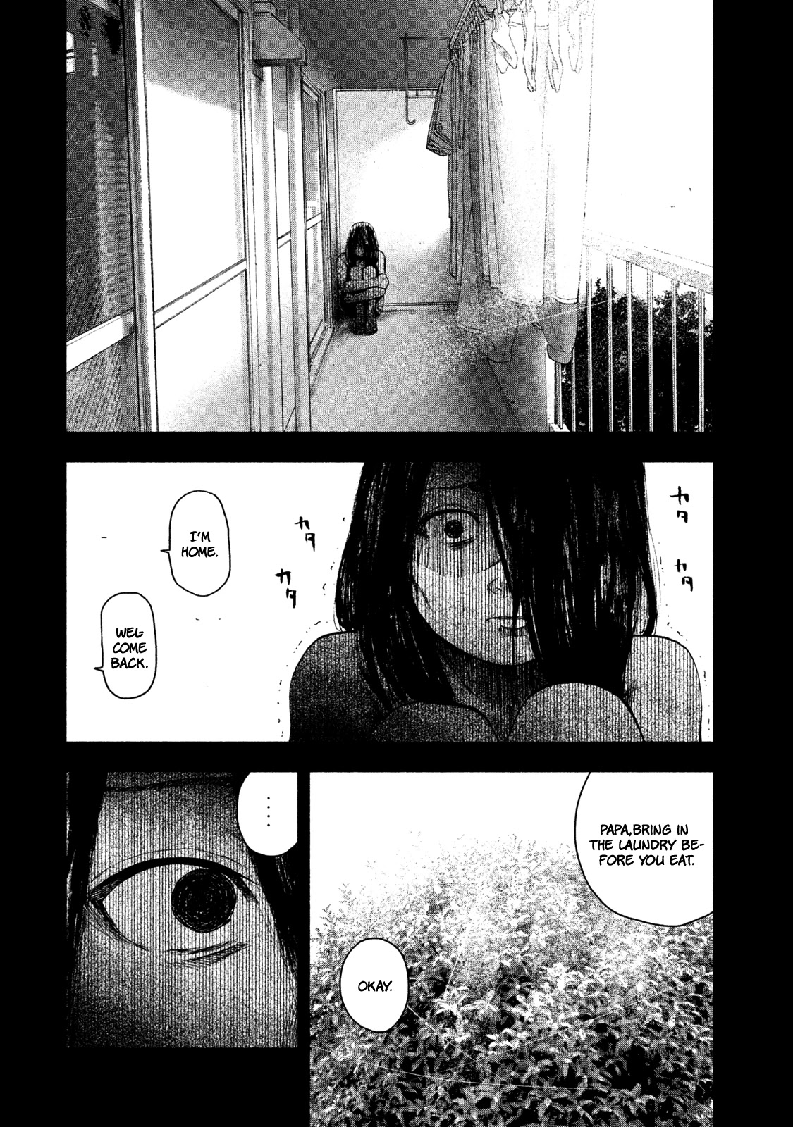 My Dearest Self with Malice Aforethought chapter 33 page 11