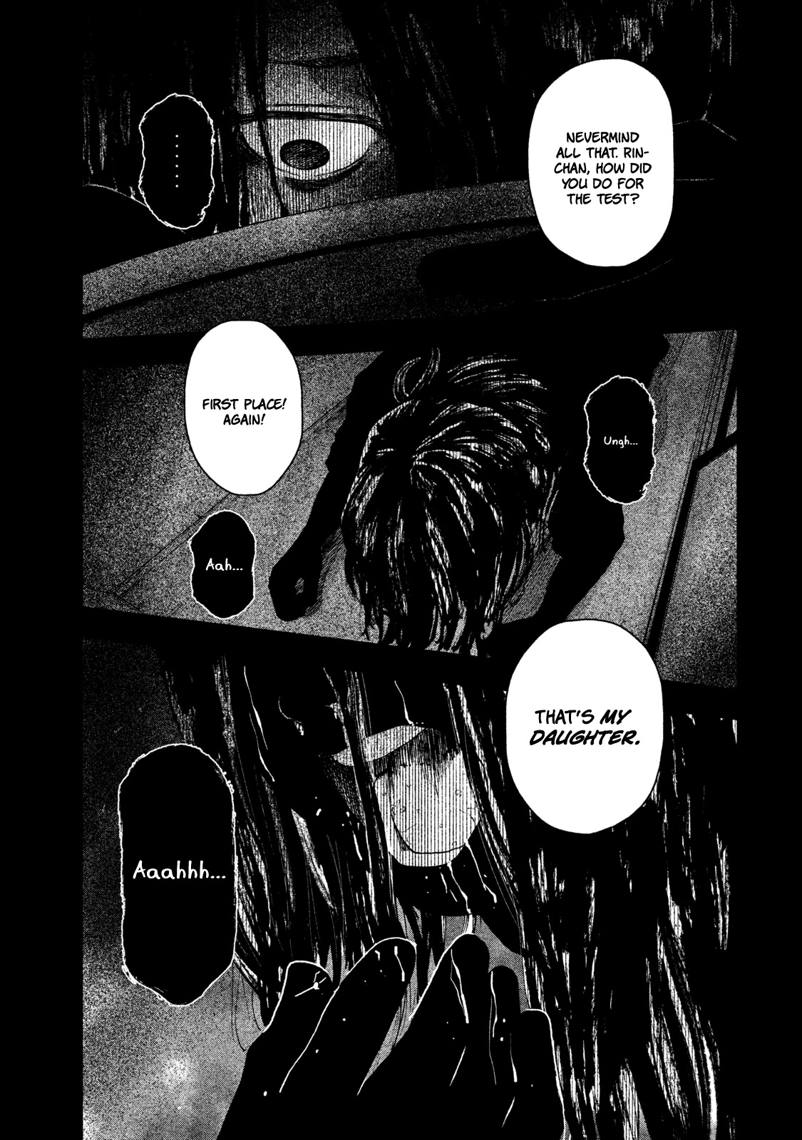 My Dearest Self with Malice Aforethought chapter 33 page 16