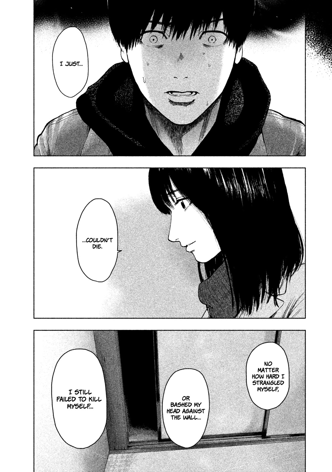 My Dearest Self with Malice Aforethought chapter 33 page 18