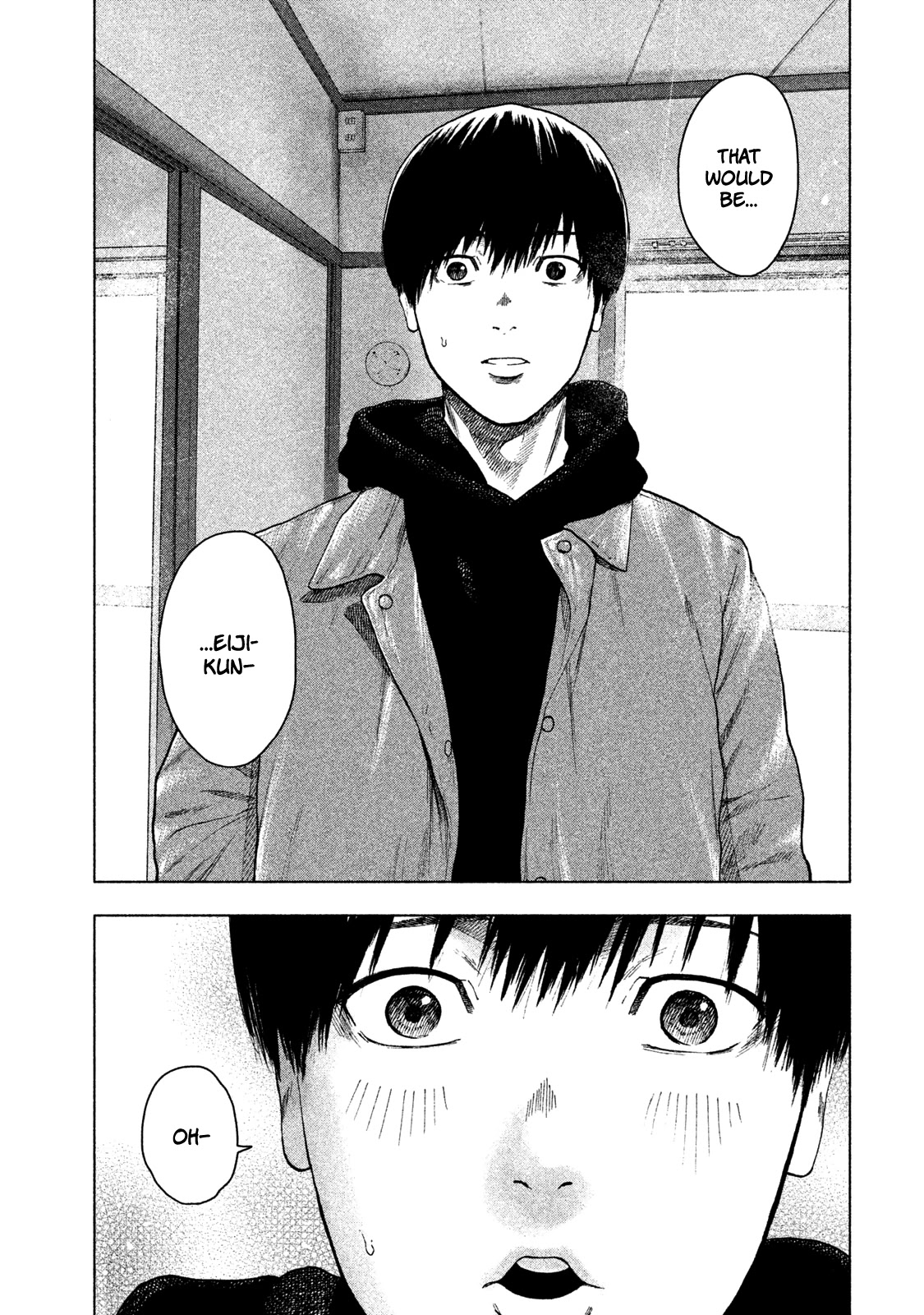 My Dearest Self with Malice Aforethought chapter 33 page 20