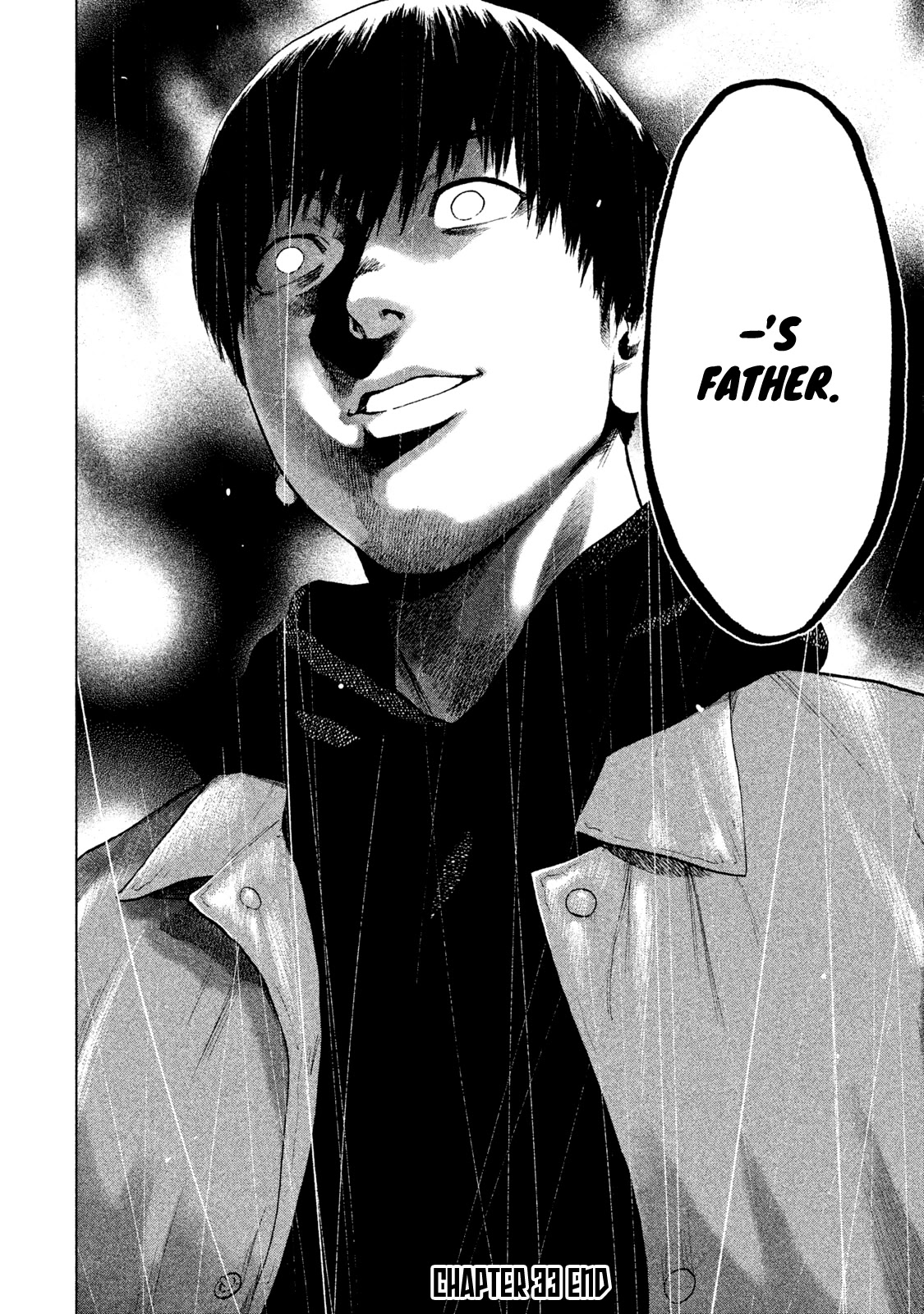 My Dearest Self with Malice Aforethought chapter 33 page 21