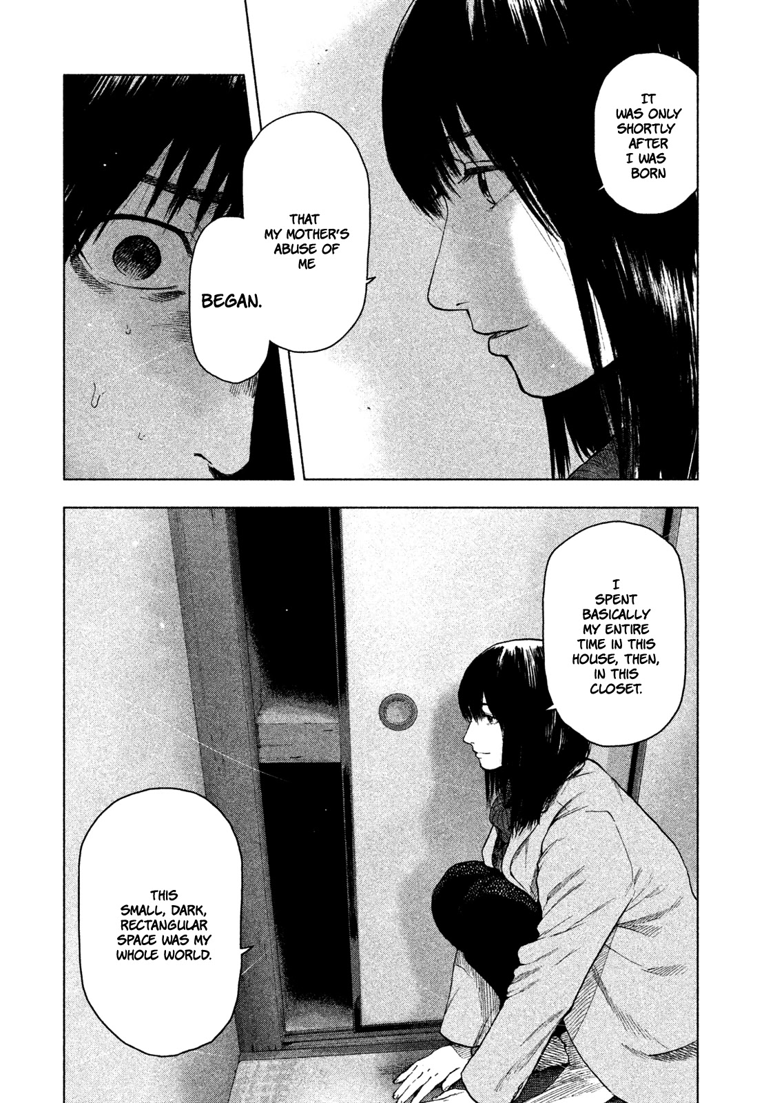 My Dearest Self with Malice Aforethought chapter 33 page 3