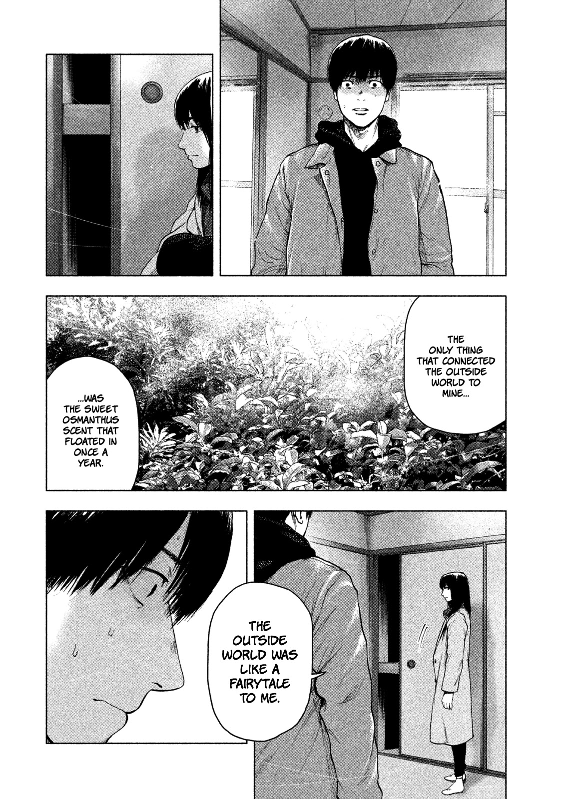 My Dearest Self with Malice Aforethought chapter 33 page 5