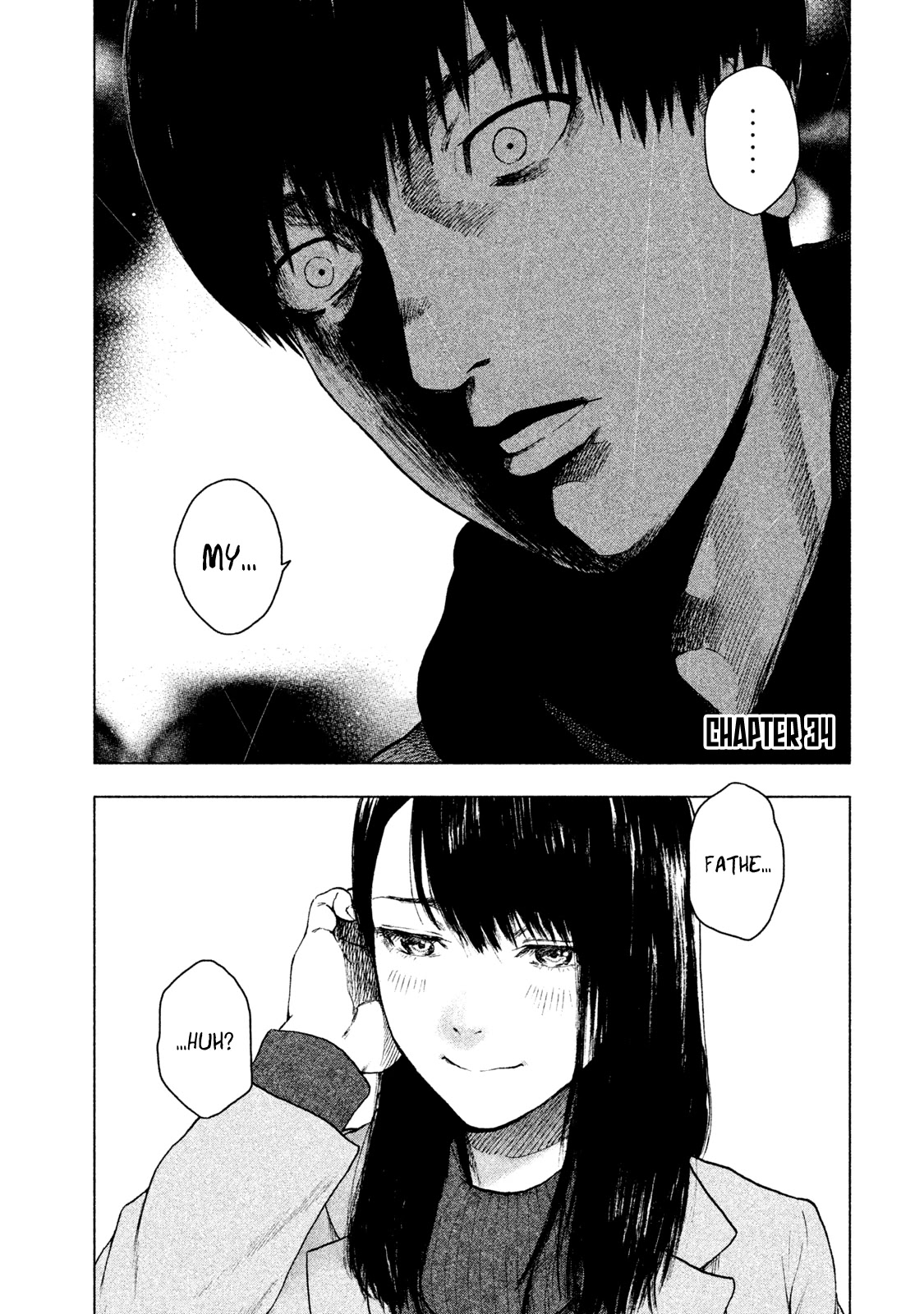 My Dearest Self with Malice Aforethought chapter 34 page 1