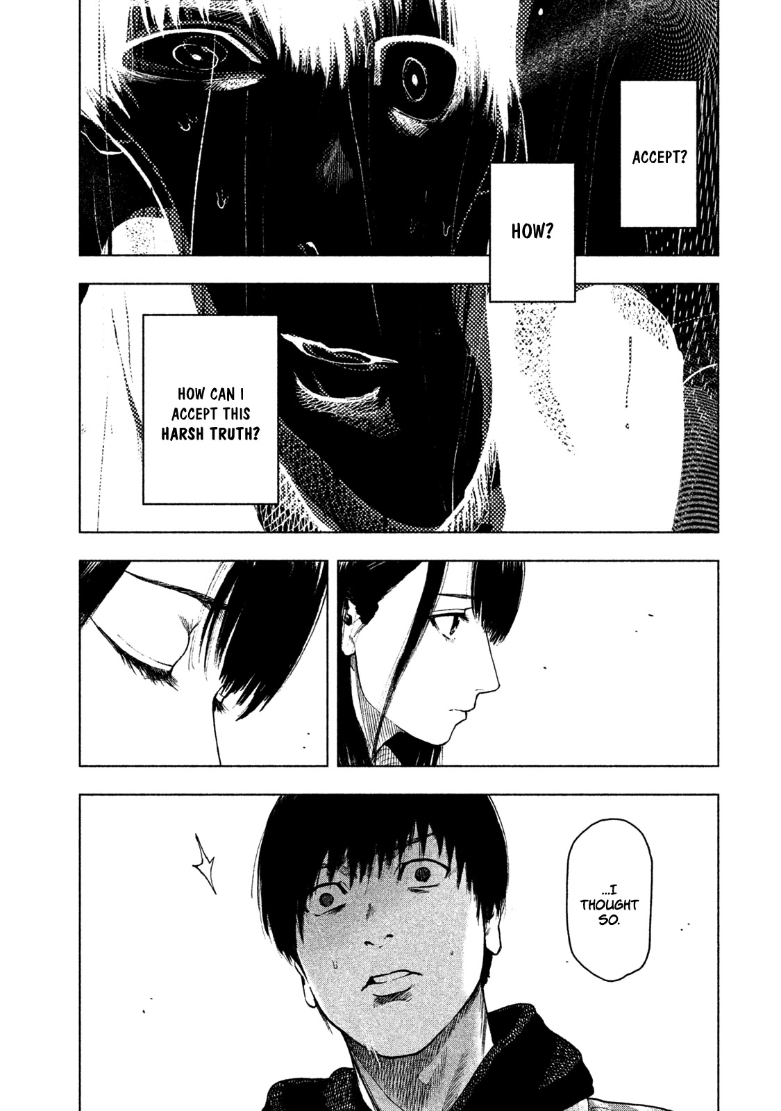 My Dearest Self with Malice Aforethought chapter 34 page 13