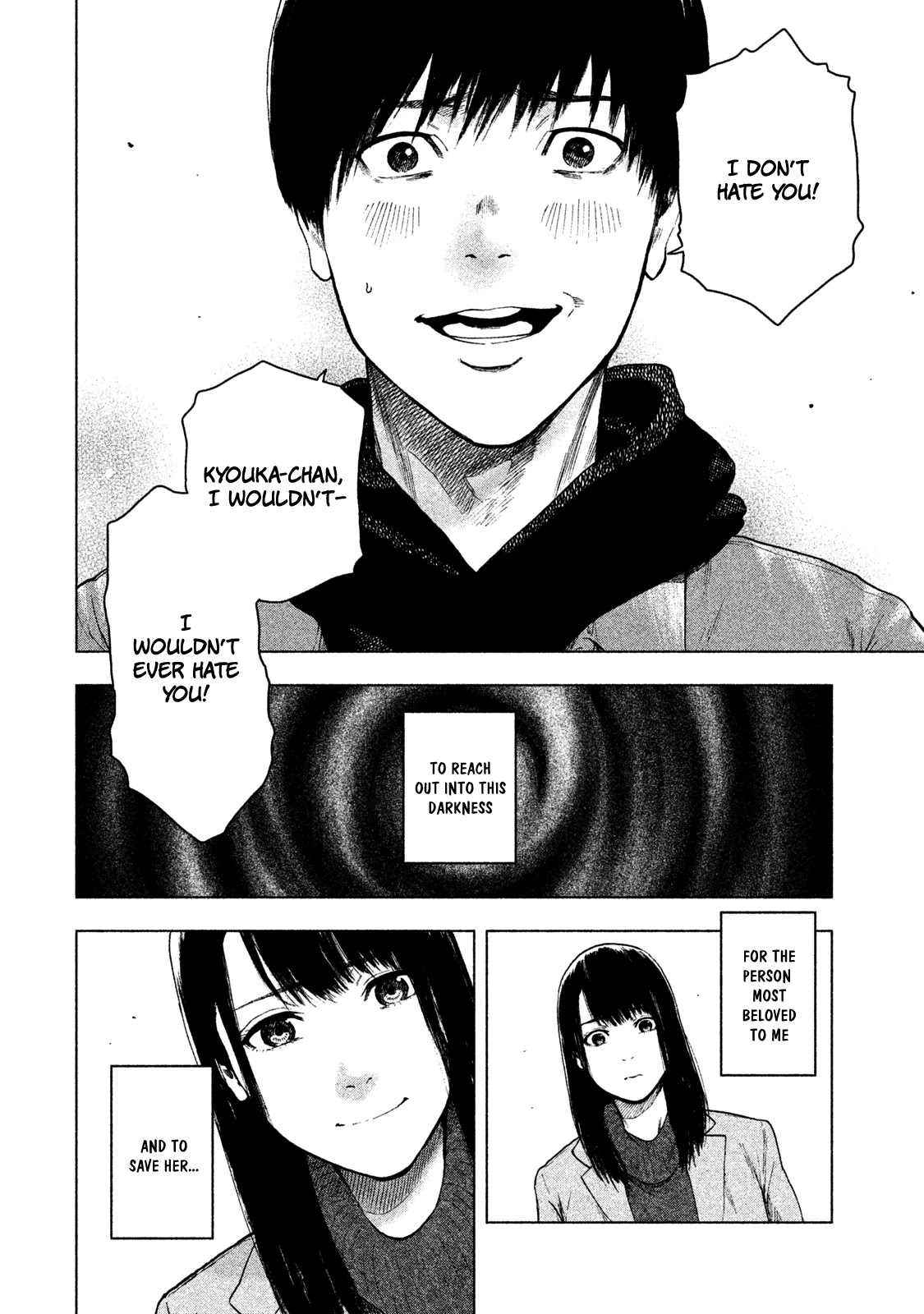 My Dearest Self with Malice Aforethought chapter 34 page 16