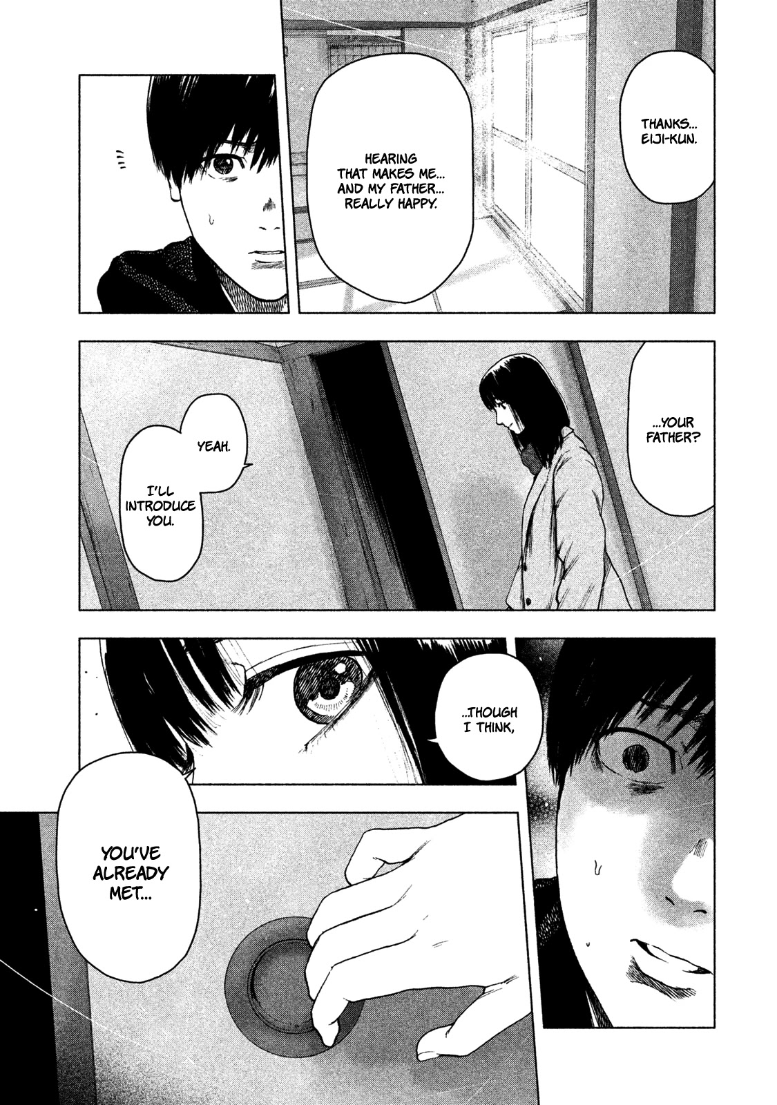 My Dearest Self with Malice Aforethought chapter 34 page 17