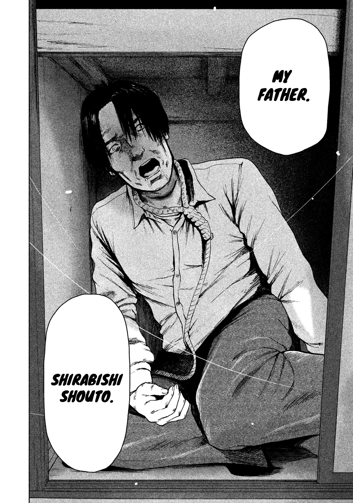 My Dearest Self with Malice Aforethought chapter 34 page 18