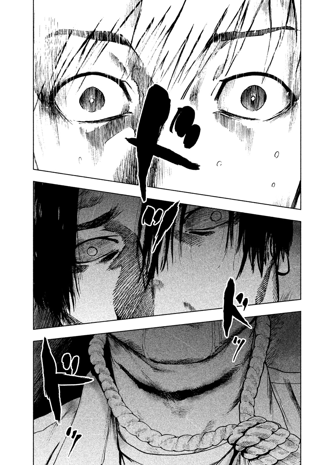 My Dearest Self with Malice Aforethought chapter 34 page 19