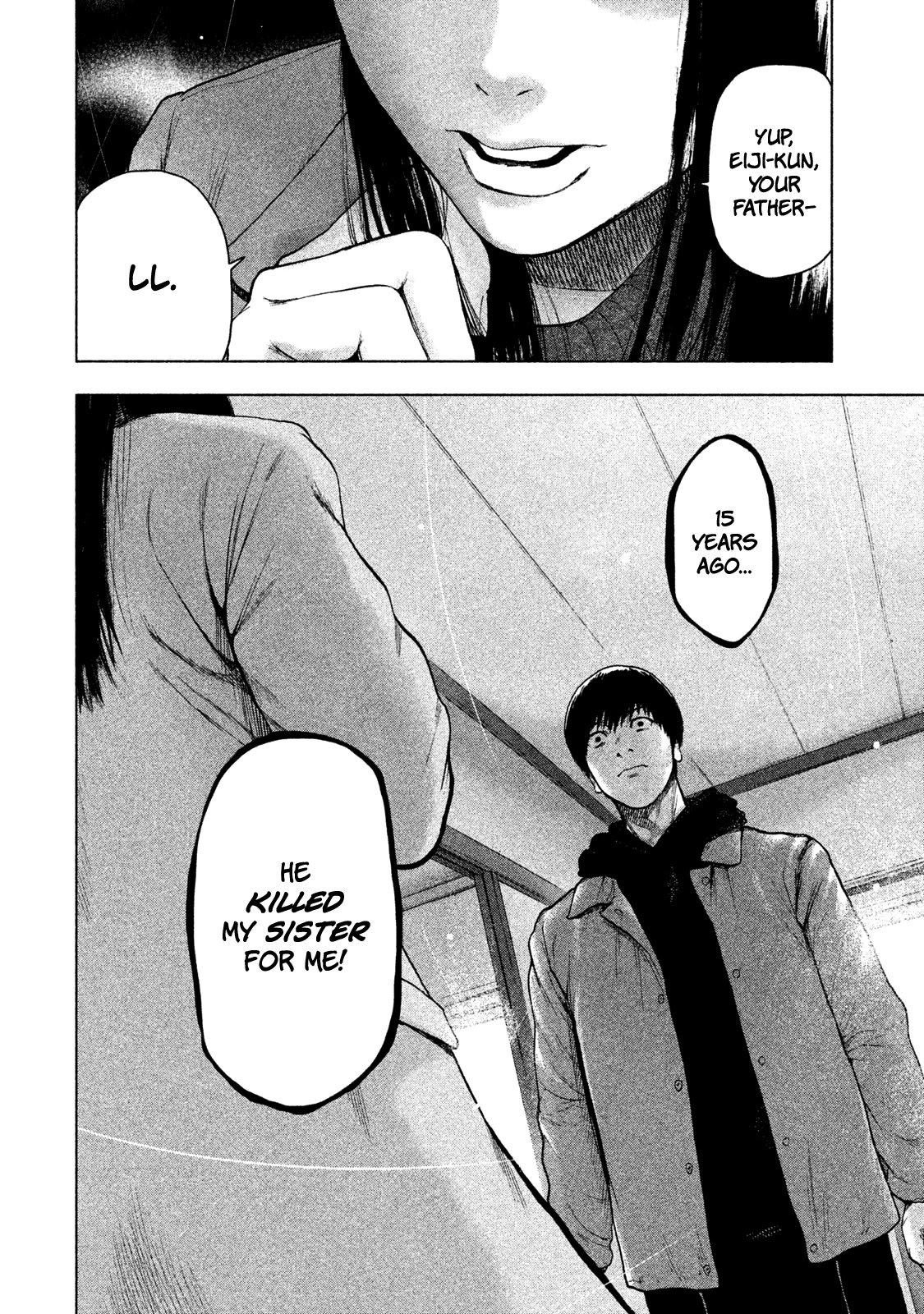 My Dearest Self with Malice Aforethought chapter 34 page 2