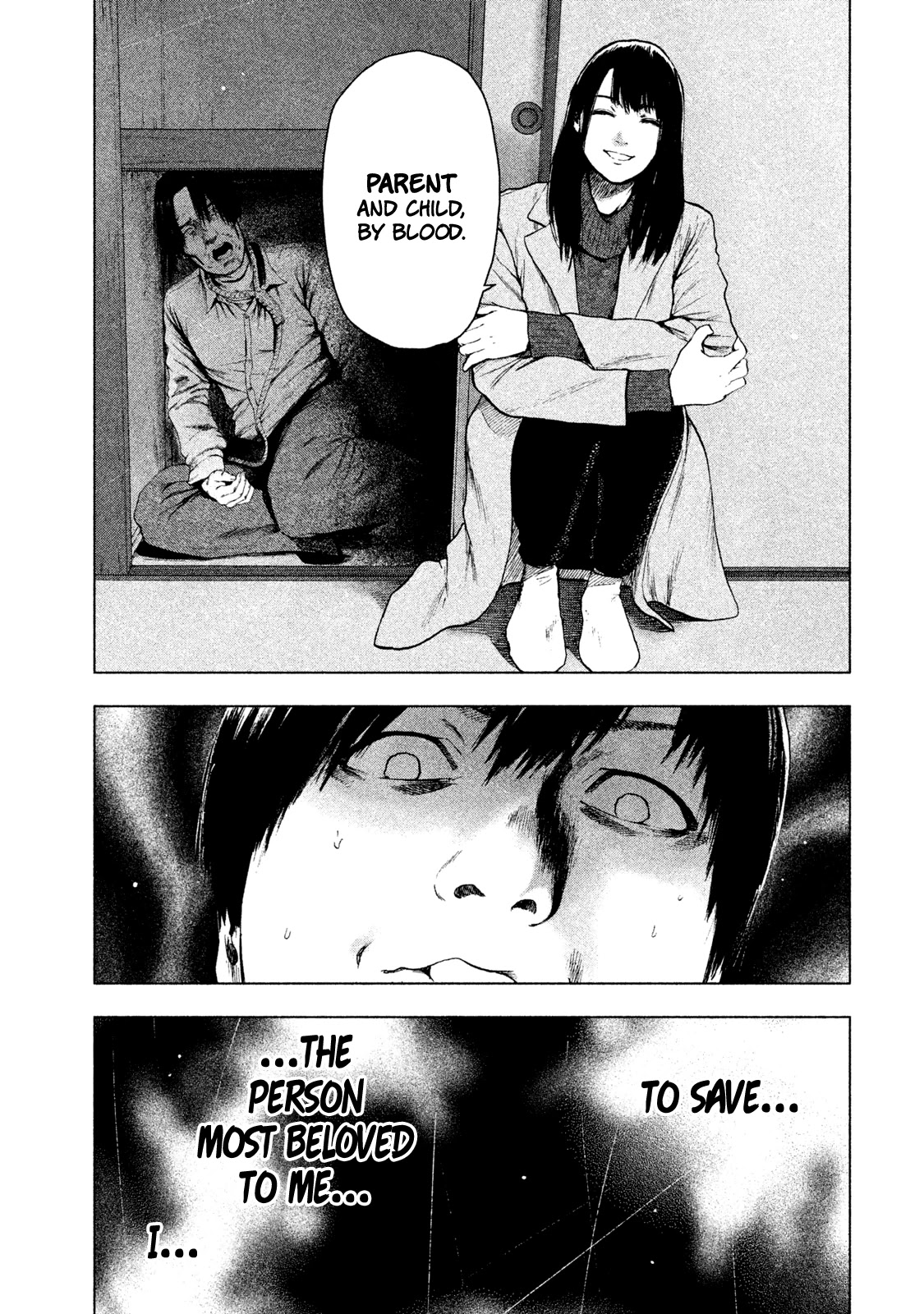 My Dearest Self with Malice Aforethought chapter 34 page 21