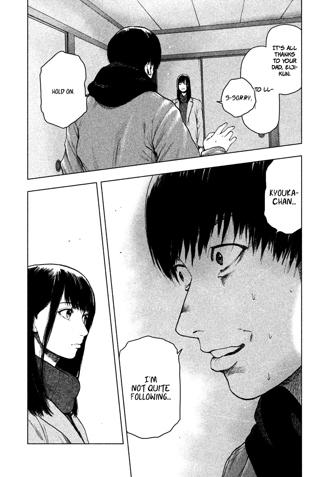 My Dearest Self with Malice Aforethought chapter 34 page 4