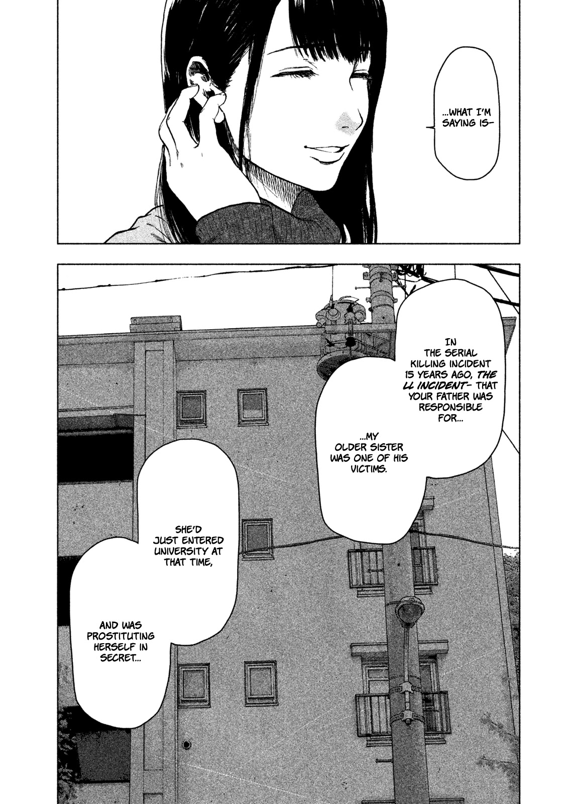 My Dearest Self with Malice Aforethought chapter 34 page 5