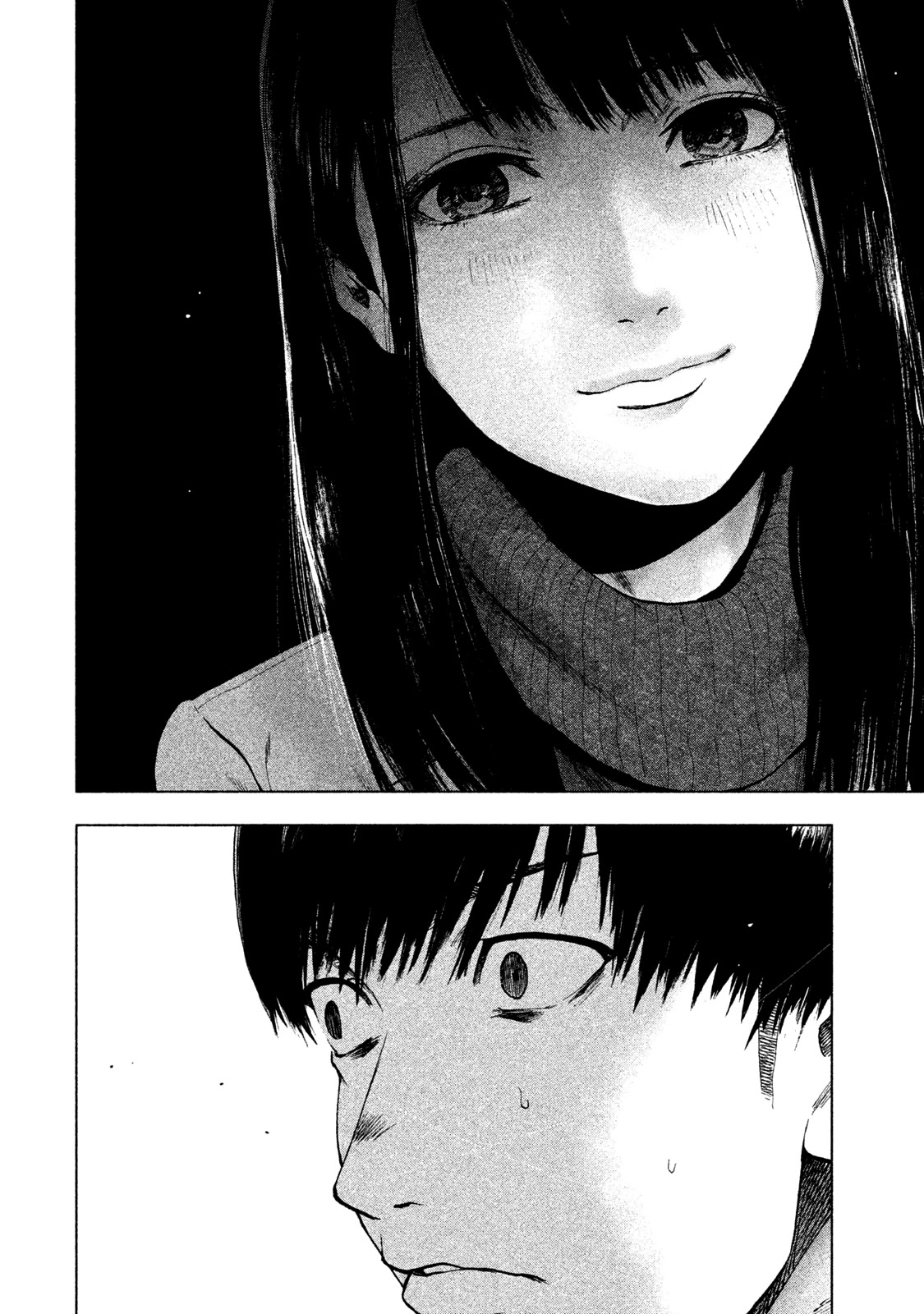 My Dearest Self with Malice Aforethought chapter 34 page 8