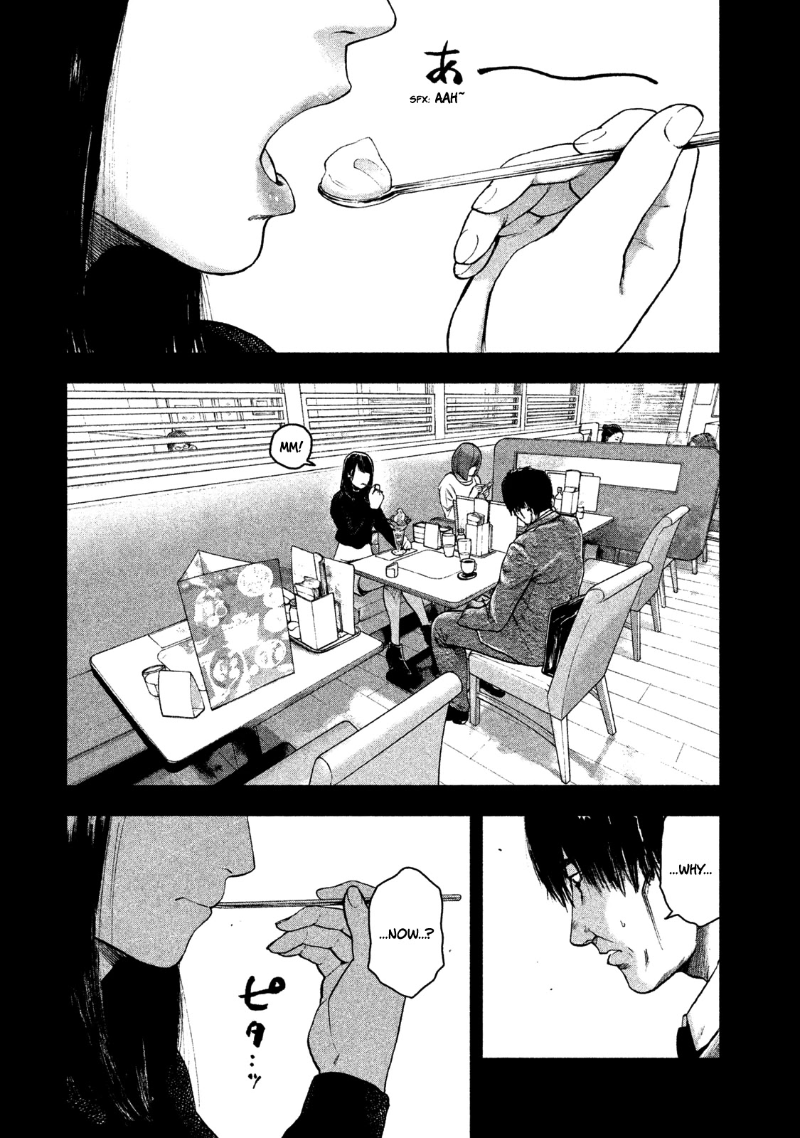 My Dearest Self with Malice Aforethought chapter 35 page 10