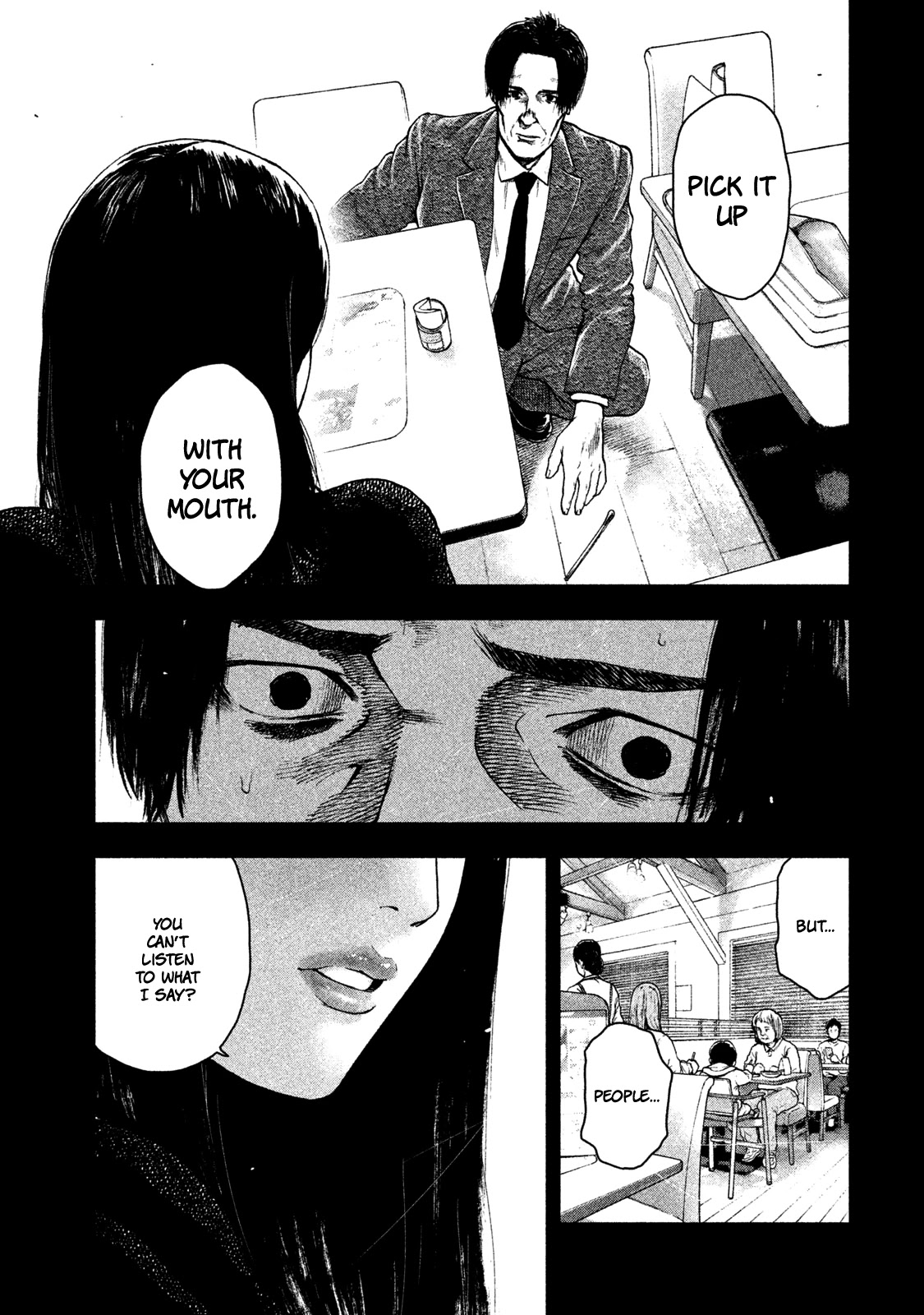 My Dearest Self with Malice Aforethought chapter 35 page 13