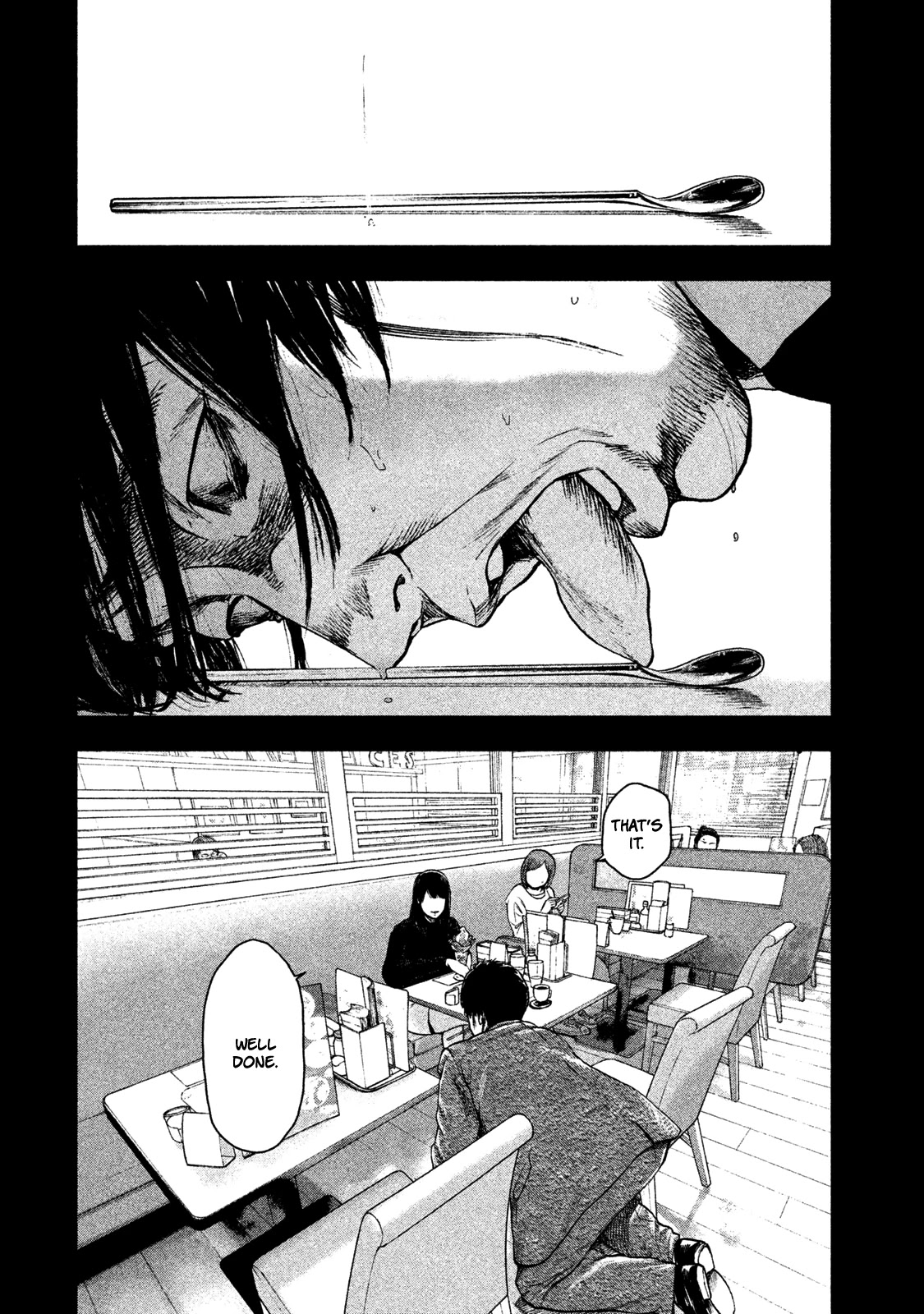 My Dearest Self with Malice Aforethought chapter 35 page 16