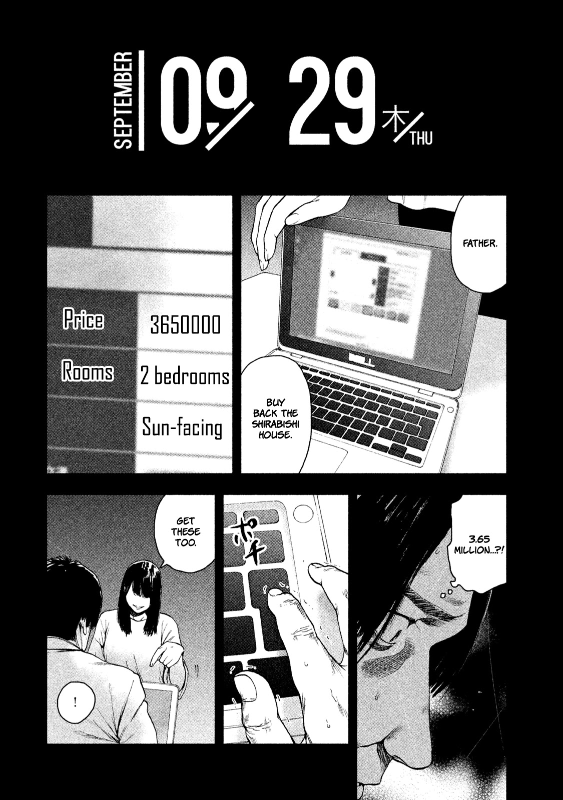 My Dearest Self with Malice Aforethought chapter 35 page 18