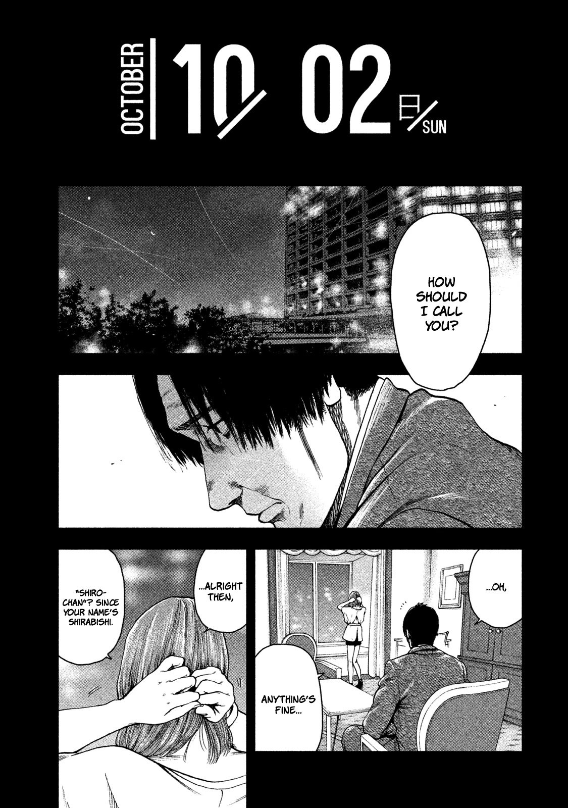 My Dearest Self with Malice Aforethought chapter 35 page 23