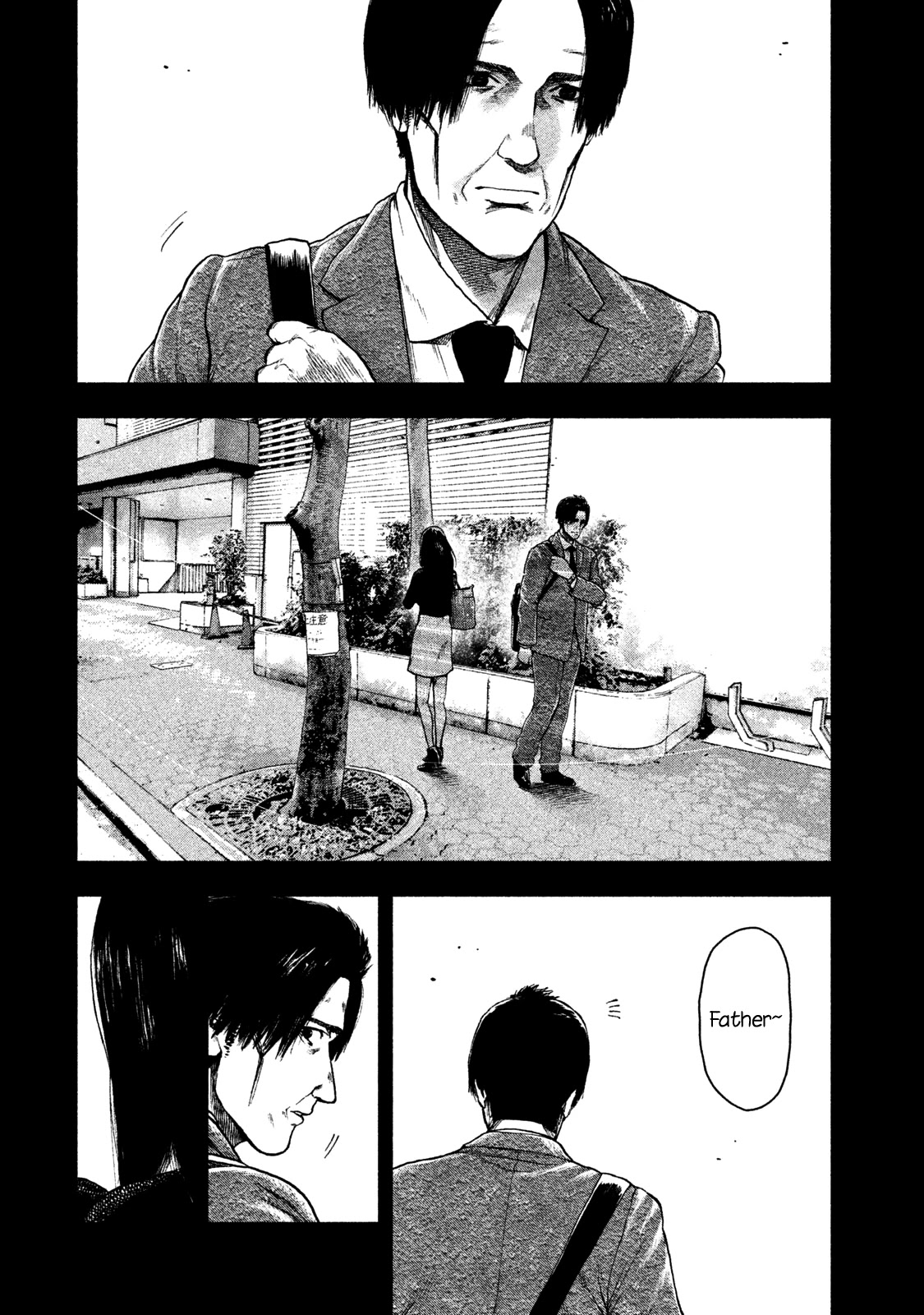 My Dearest Self with Malice Aforethought chapter 35 page 8