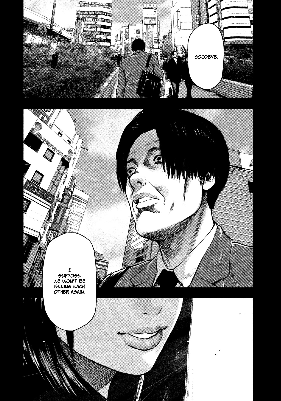 My Dearest Self with Malice Aforethought chapter 36 page 15