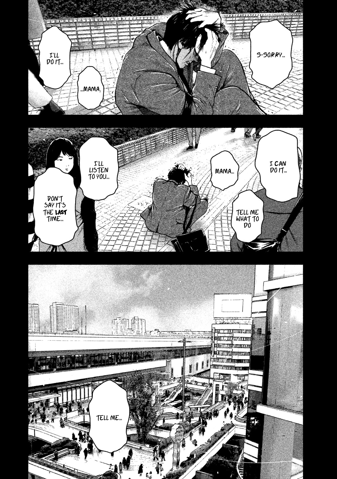 My Dearest Self with Malice Aforethought chapter 36 page 17