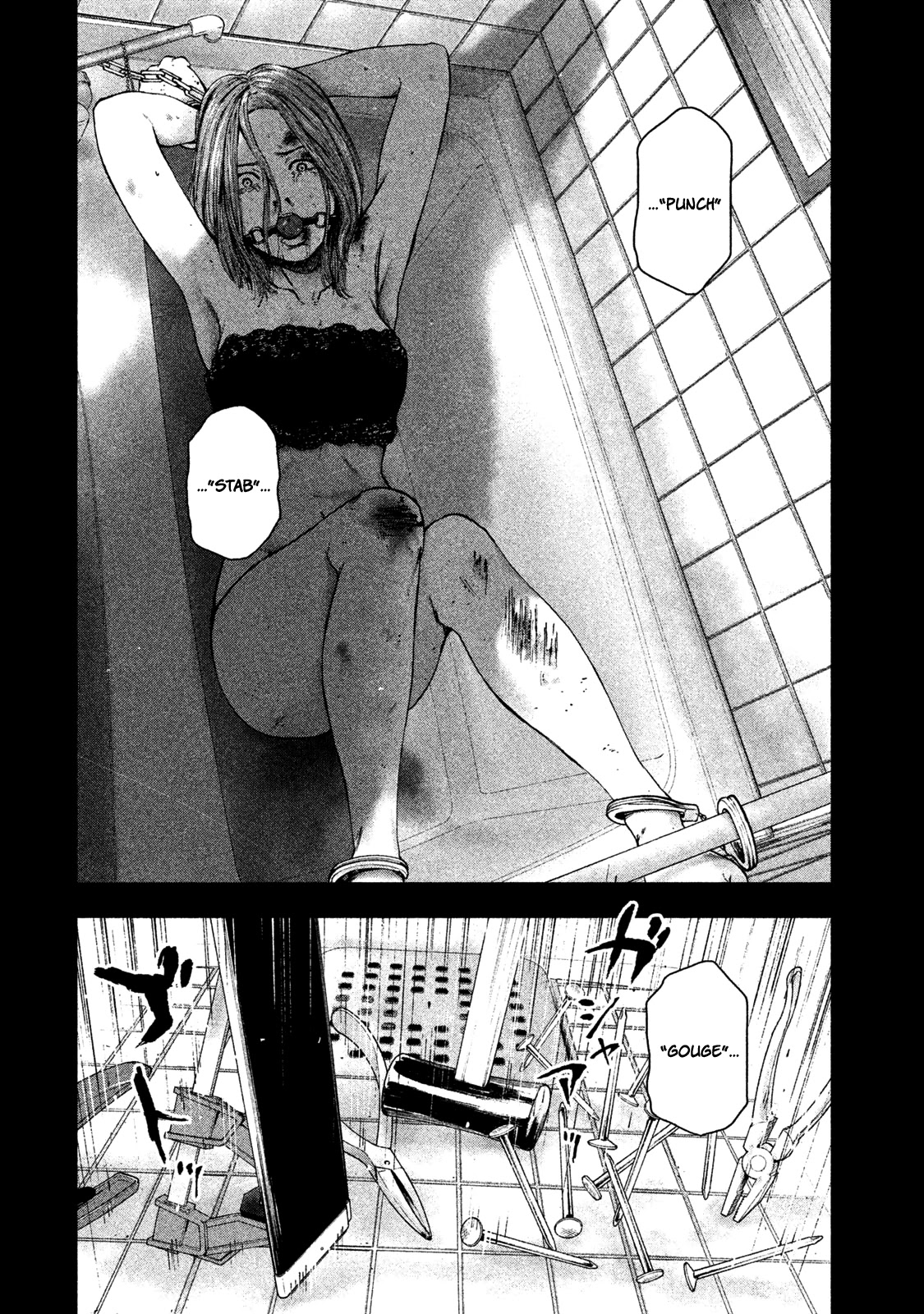 My Dearest Self with Malice Aforethought chapter 36 page 19