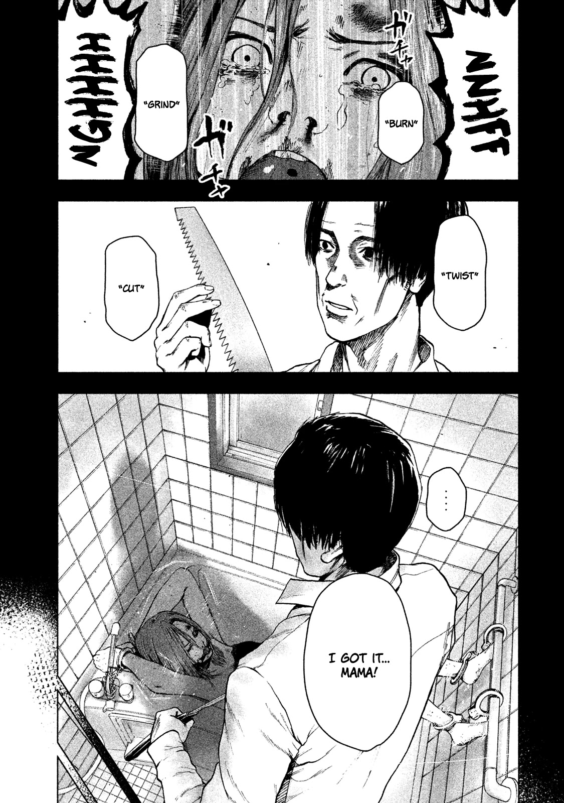 My Dearest Self with Malice Aforethought chapter 36 page 20