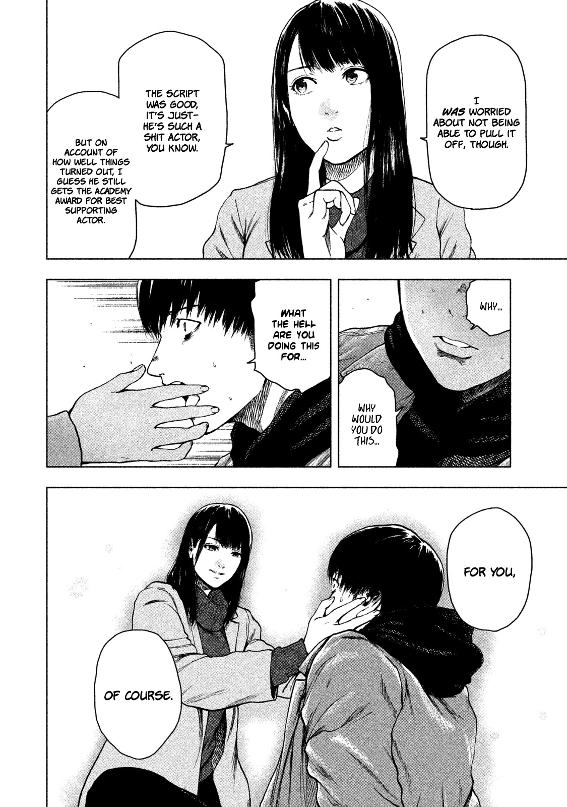 My Dearest Self with Malice Aforethought chapter 36 page 3