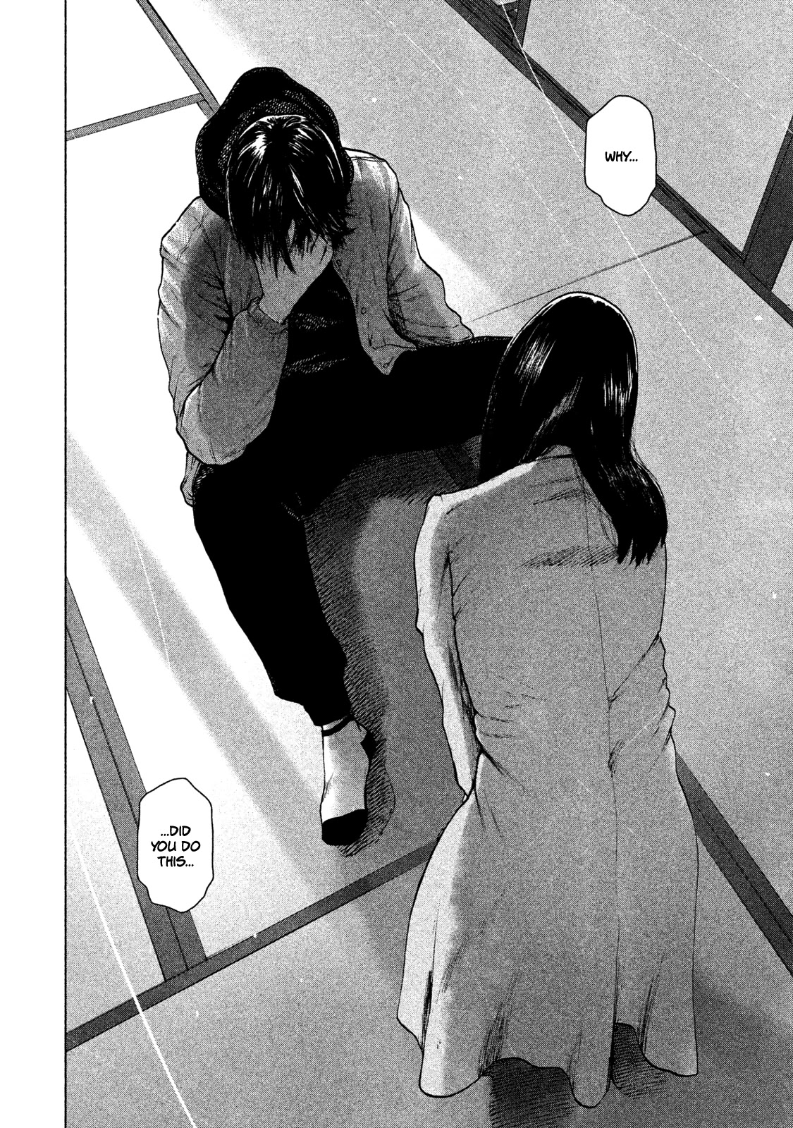 My Dearest Self with Malice Aforethought chapter 37 page 13