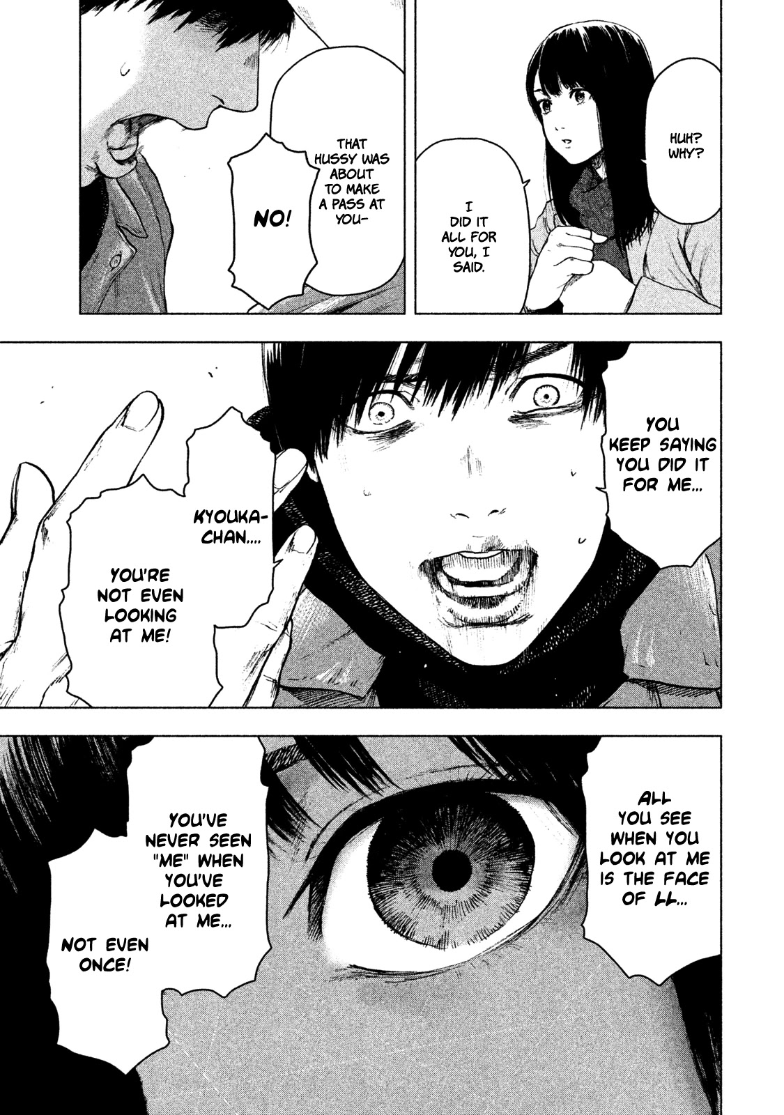 My Dearest Self with Malice Aforethought chapter 37 page 14