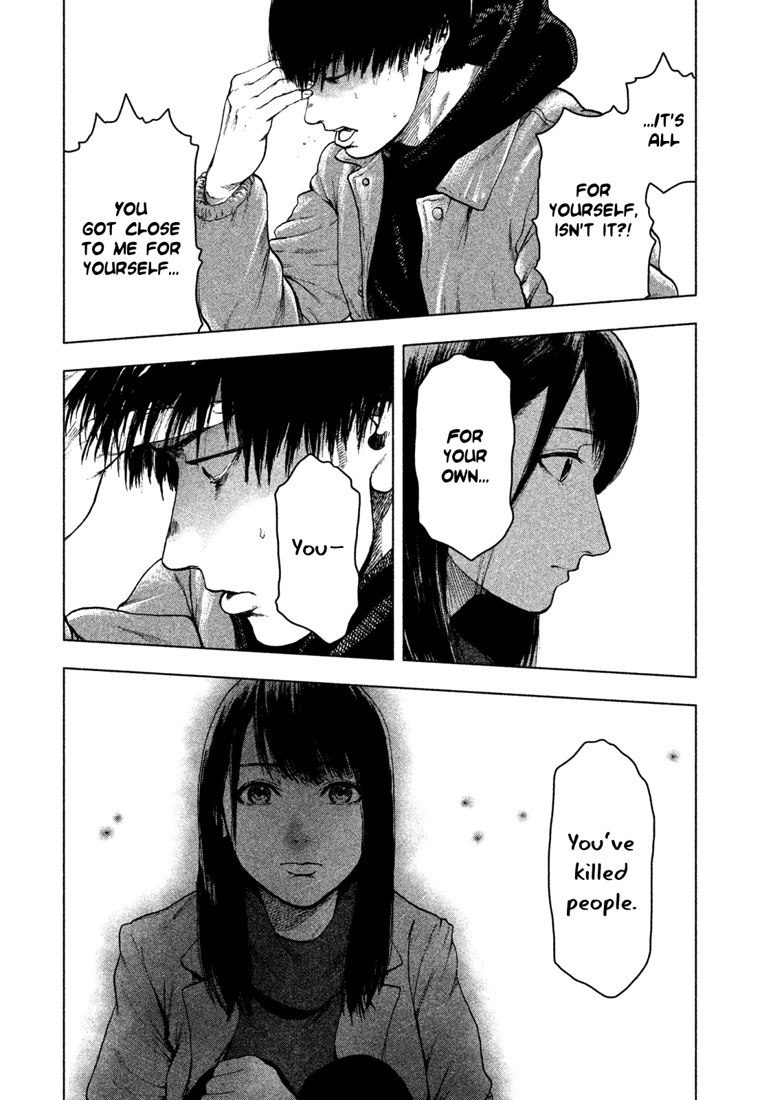 My Dearest Self with Malice Aforethought chapter 37 page 15