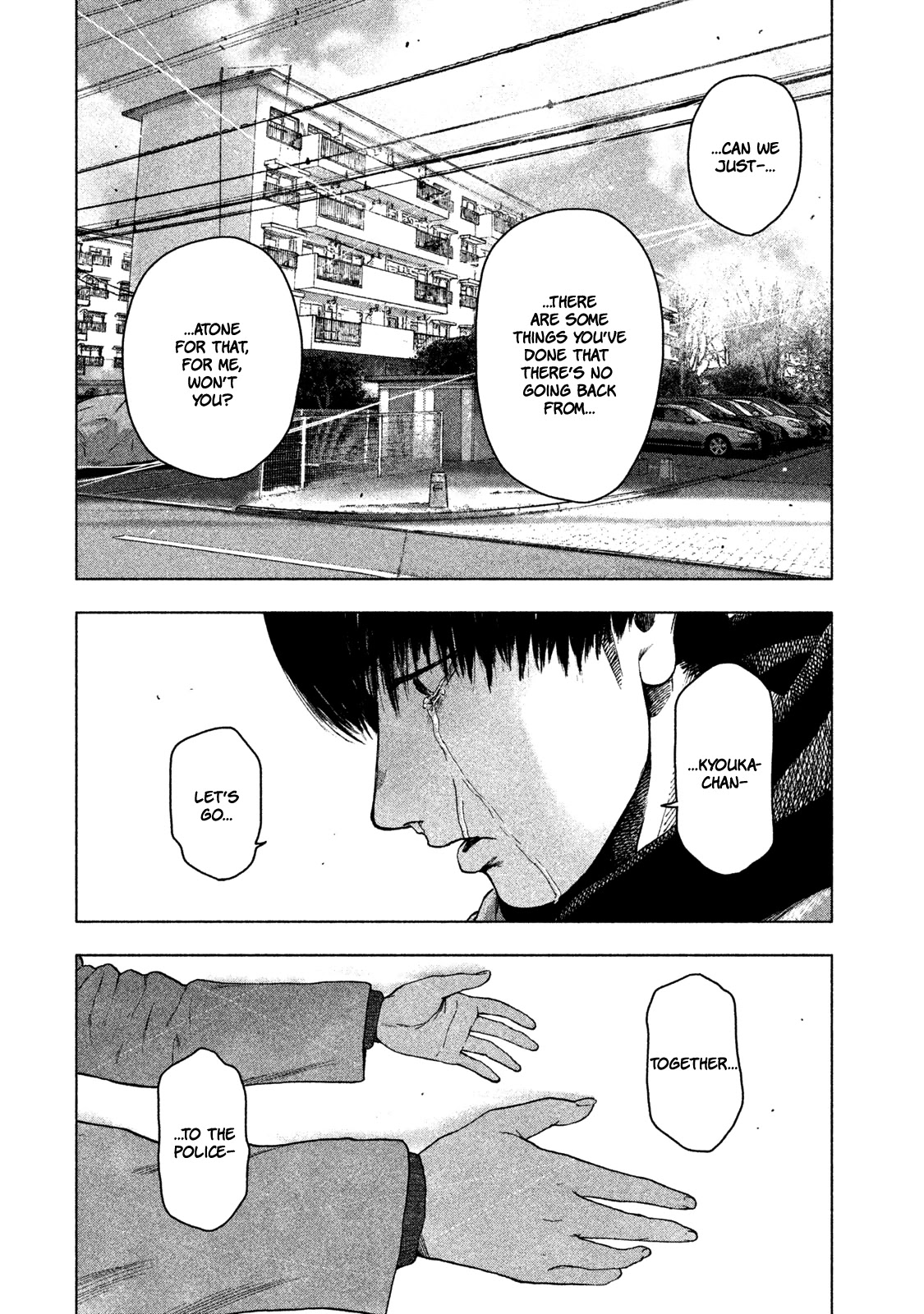 My Dearest Self with Malice Aforethought chapter 37 page 18