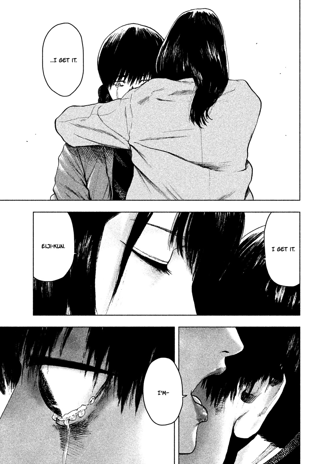 My Dearest Self with Malice Aforethought chapter 37 page 19