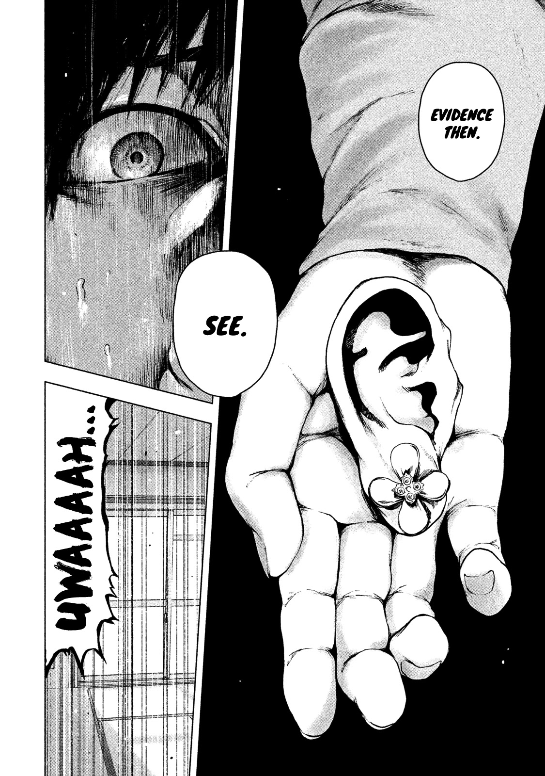 My Dearest Self with Malice Aforethought chapter 37 page 7