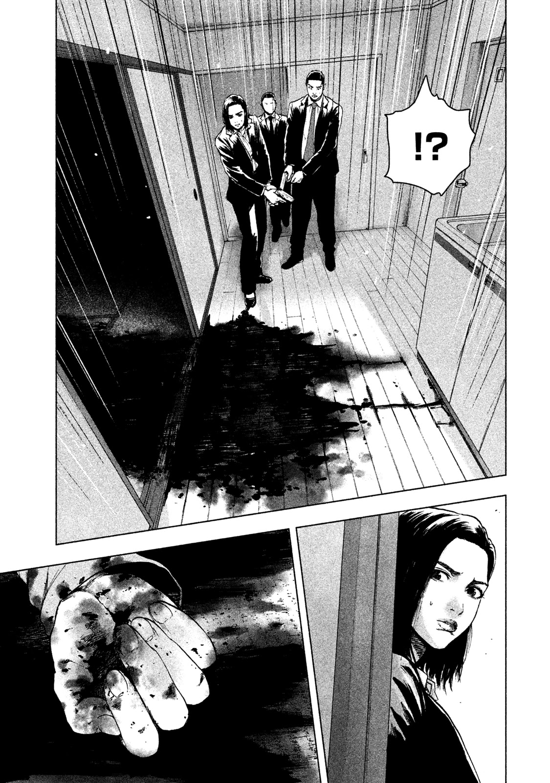 My Dearest Self with Malice Aforethought chapter 38 page 18