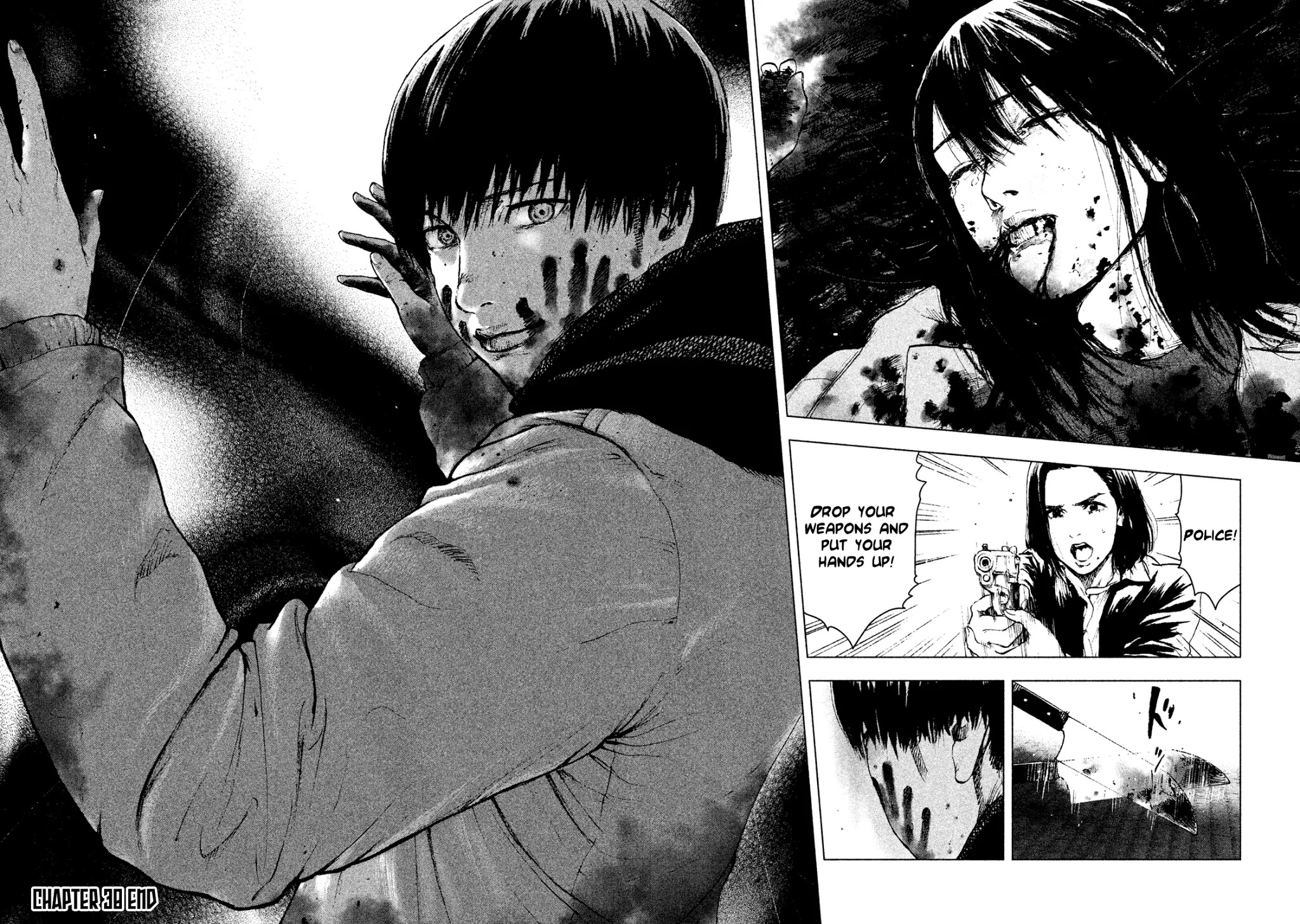 My Dearest Self with Malice Aforethought chapter 38 page 20