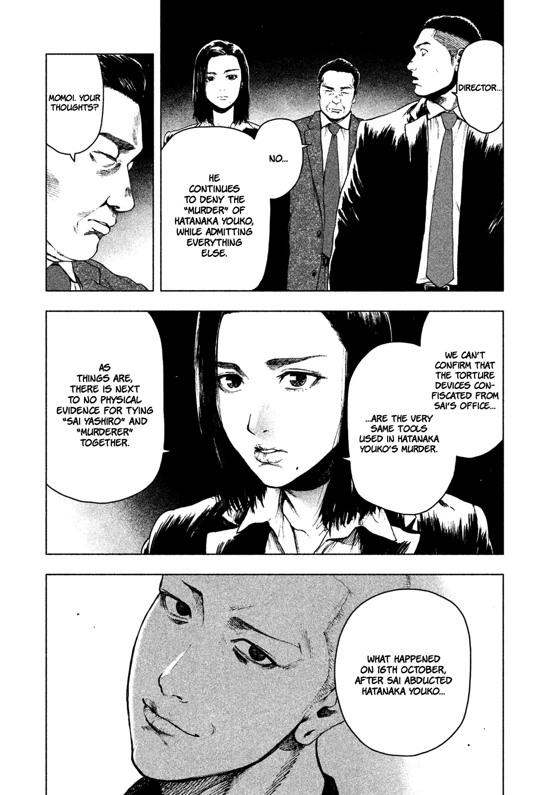 My Dearest Self with Malice Aforethought chapter 38 page 3