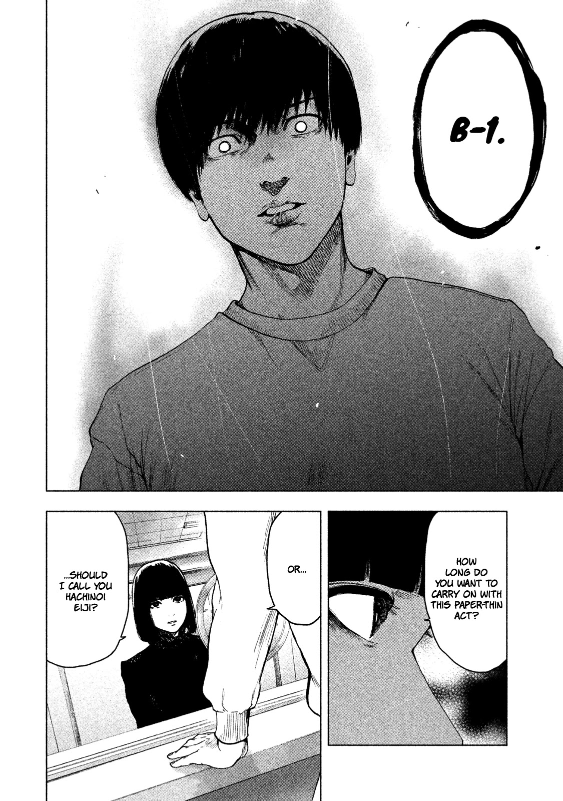 My Dearest Self with Malice Aforethought chapter 39 page 13