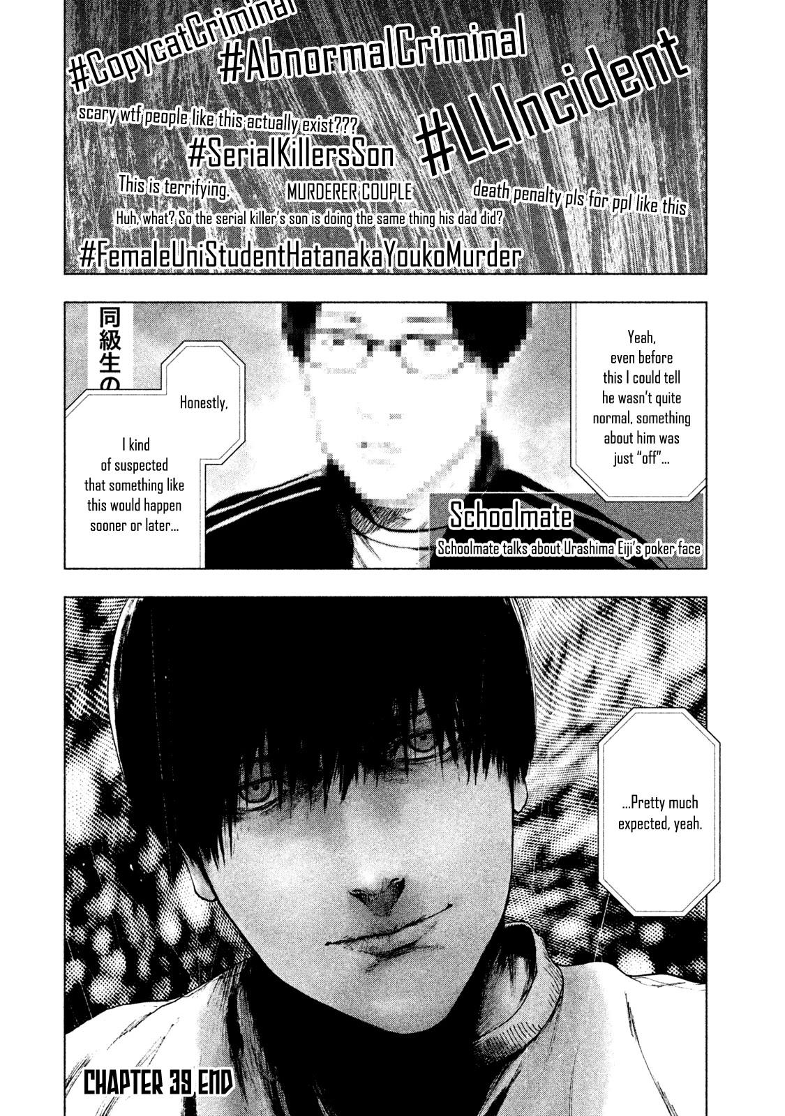 My Dearest Self with Malice Aforethought chapter 39 page 21