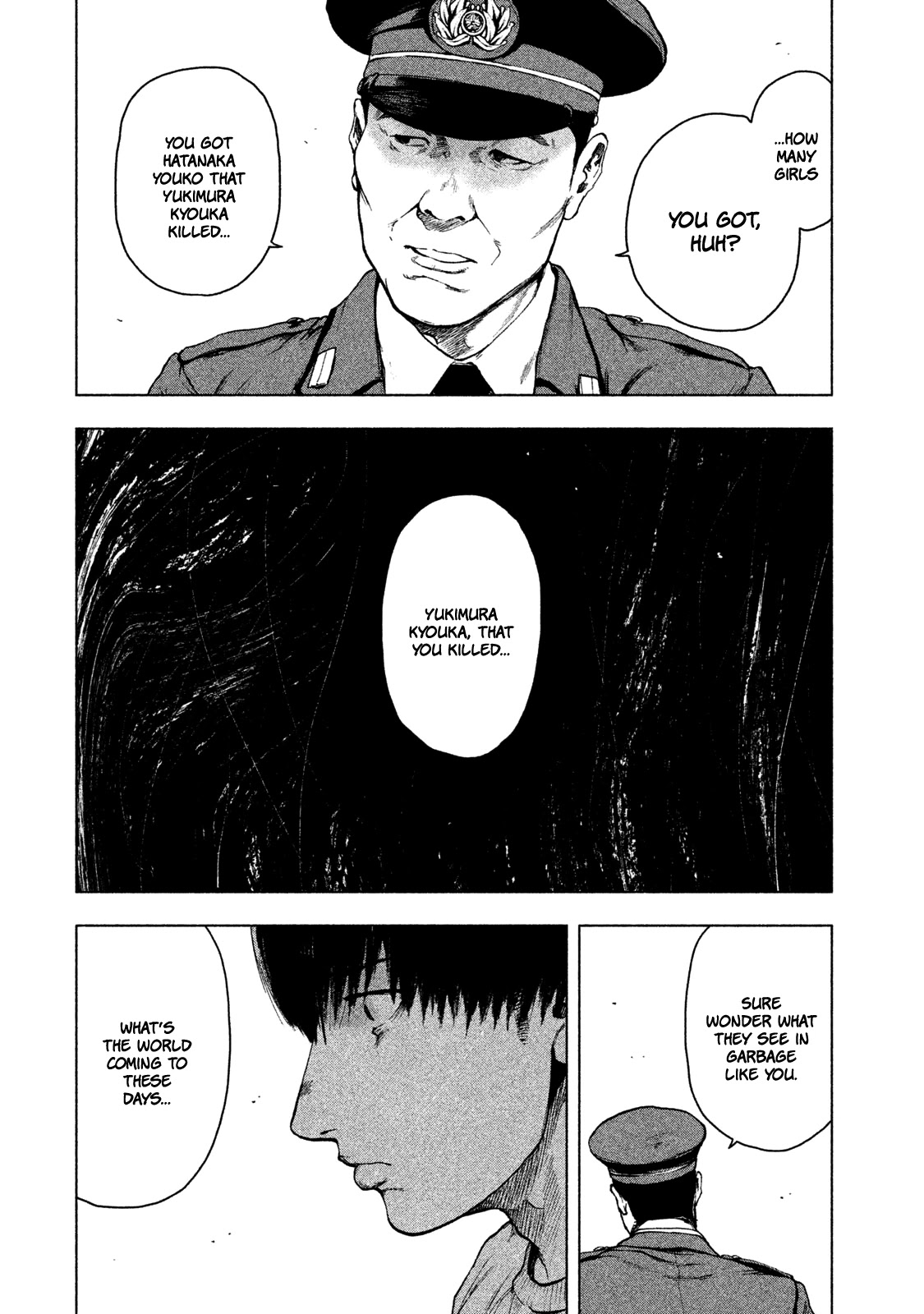 My Dearest Self with Malice Aforethought chapter 39 page 5